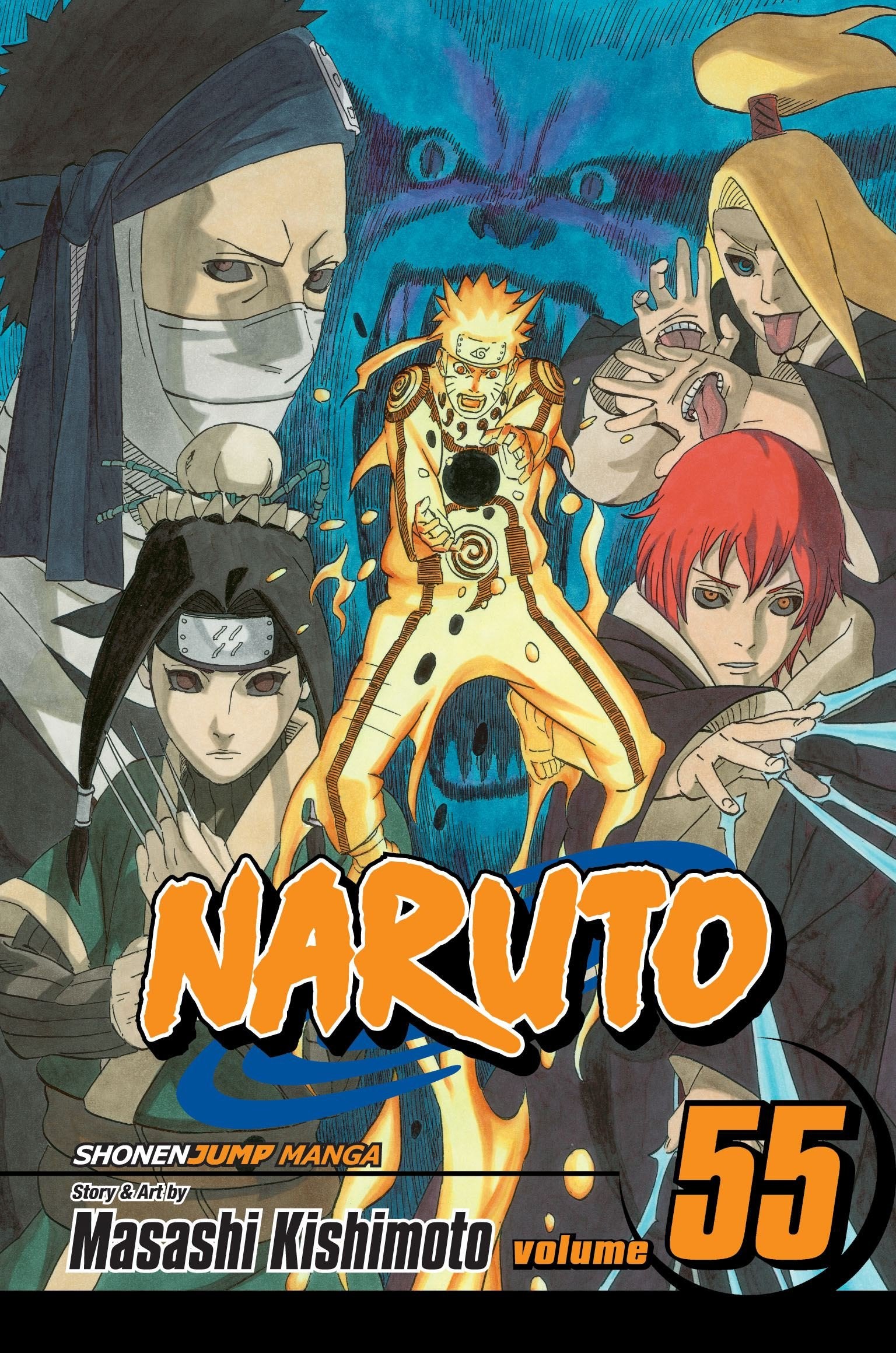 Naruto Volume 55: The Great War Begins (NARUTO GN, Band 55) Manga