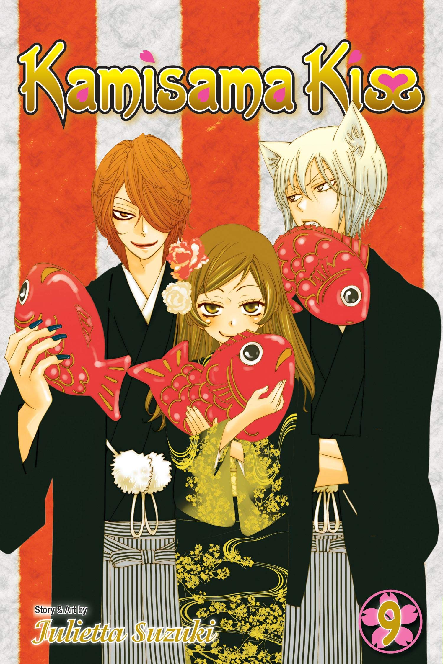 KAMISAMA KISS GN VOL 09 Manga
