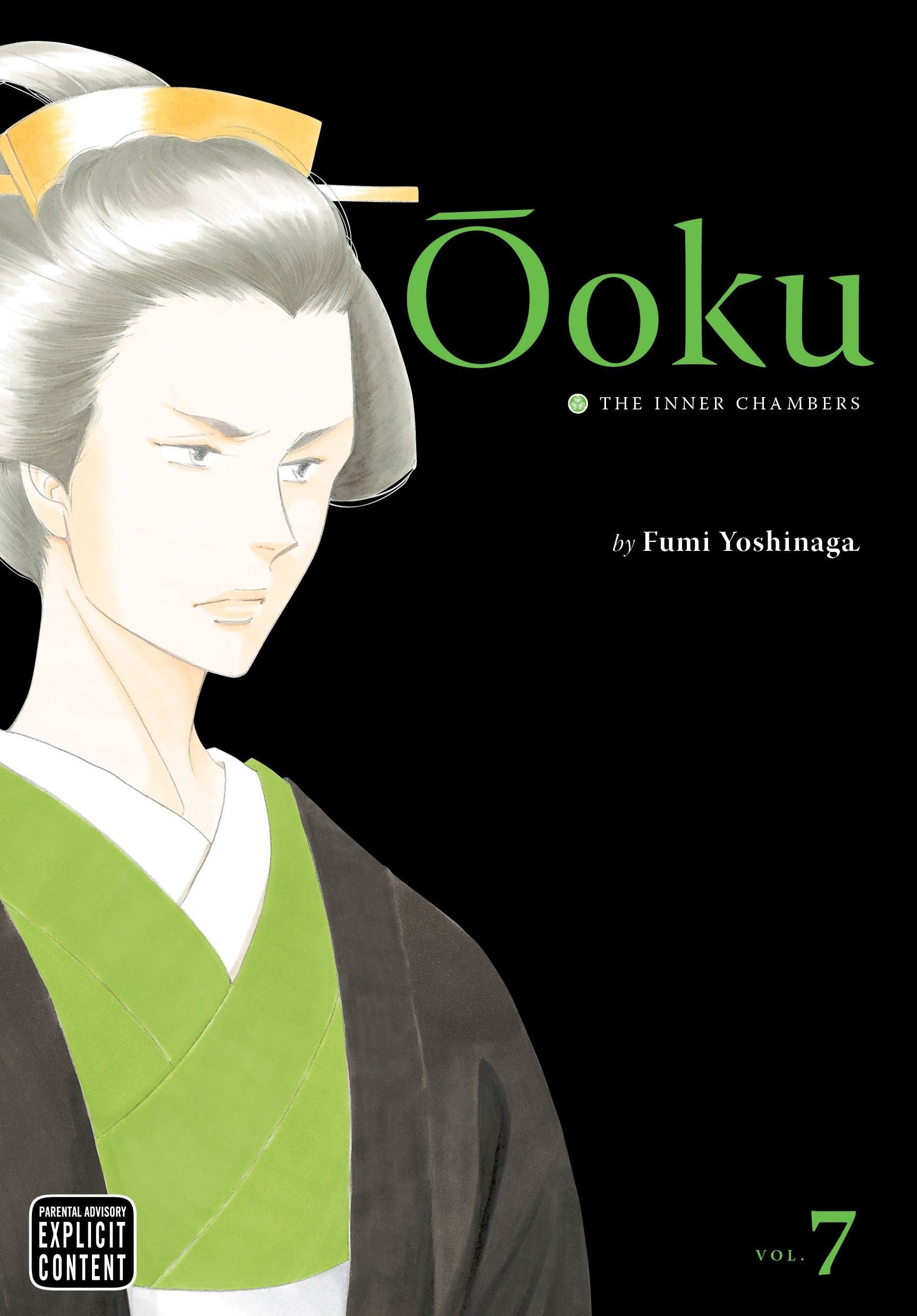 OOKU INNER CHAMBERS GN VOL 07 (MR) (C: 1-0-1) Manga