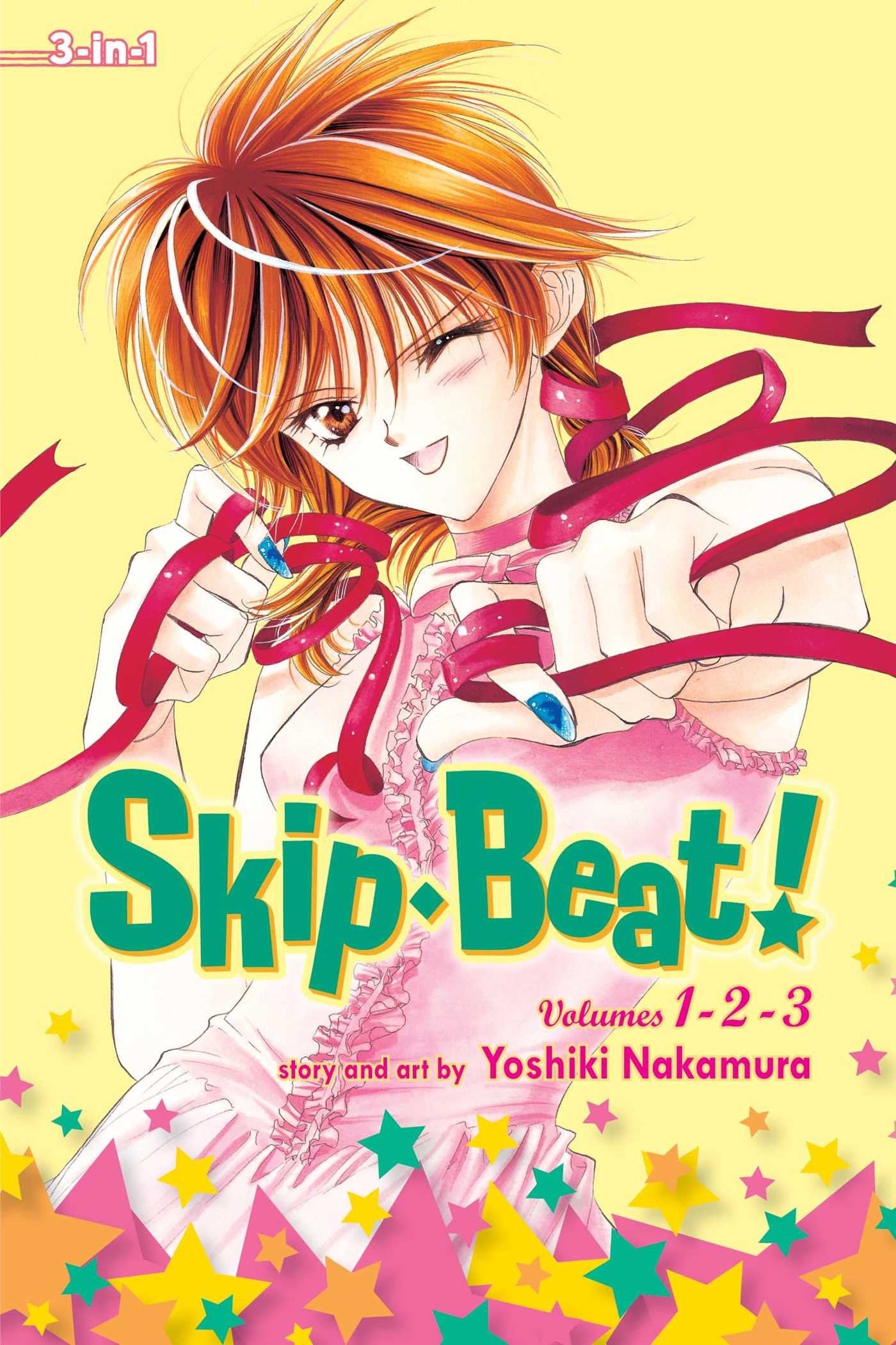 Skip·Beat!, (3-in-1 Edition), Vol. 1 Manga
