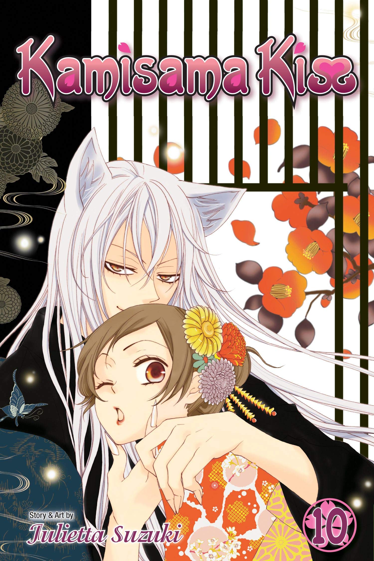 KAMISAMA KISS GN VOL 10 Manga