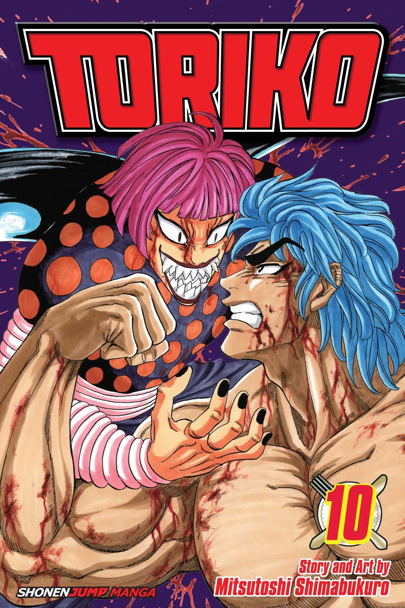 Toriko Volume 10: Wild Fight!! (TORIKO GN, Band 10) Manga