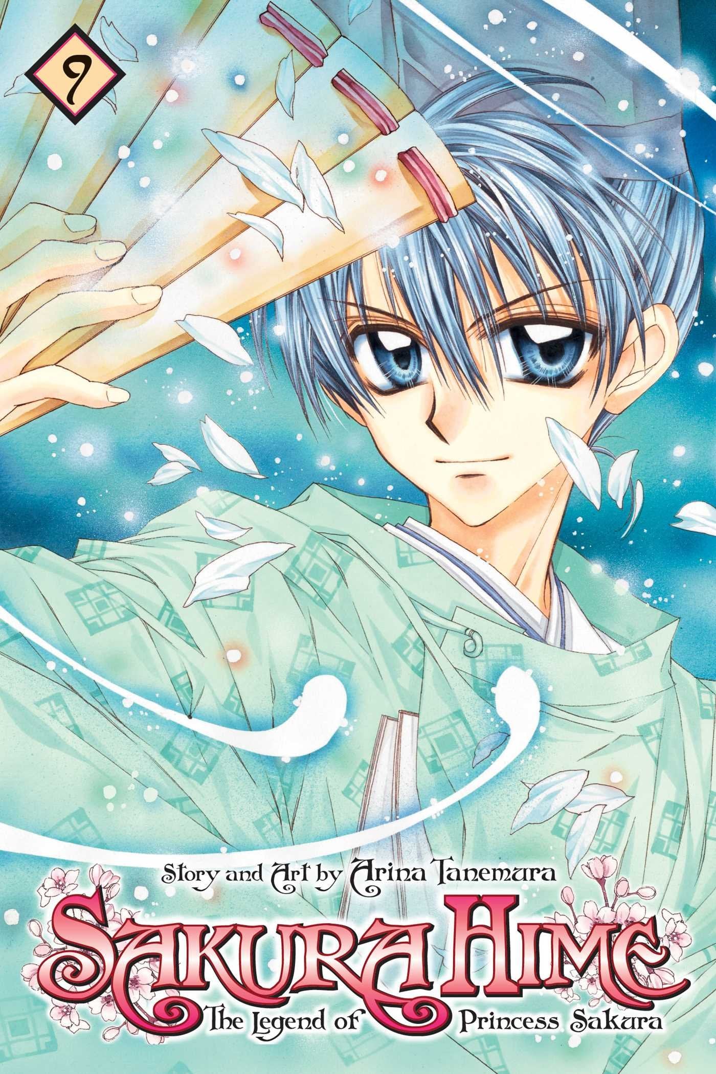 SAKURA HIME LEGEND OF PRINCESS SAKURA GN VOL 09 (C: 1-0-2) Manga