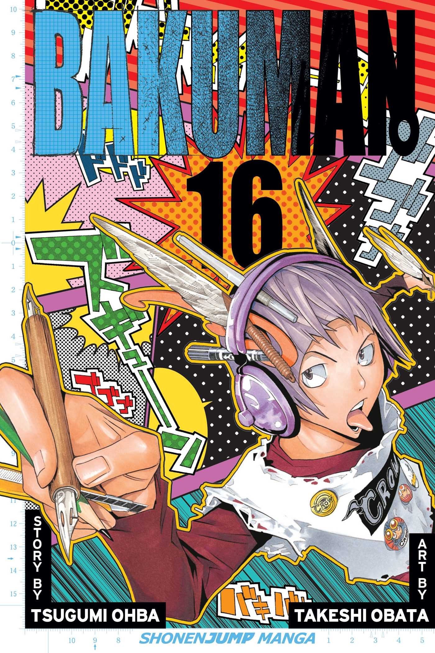 BAKUMAN GN VOL 16: Rookie and Veteran Manga