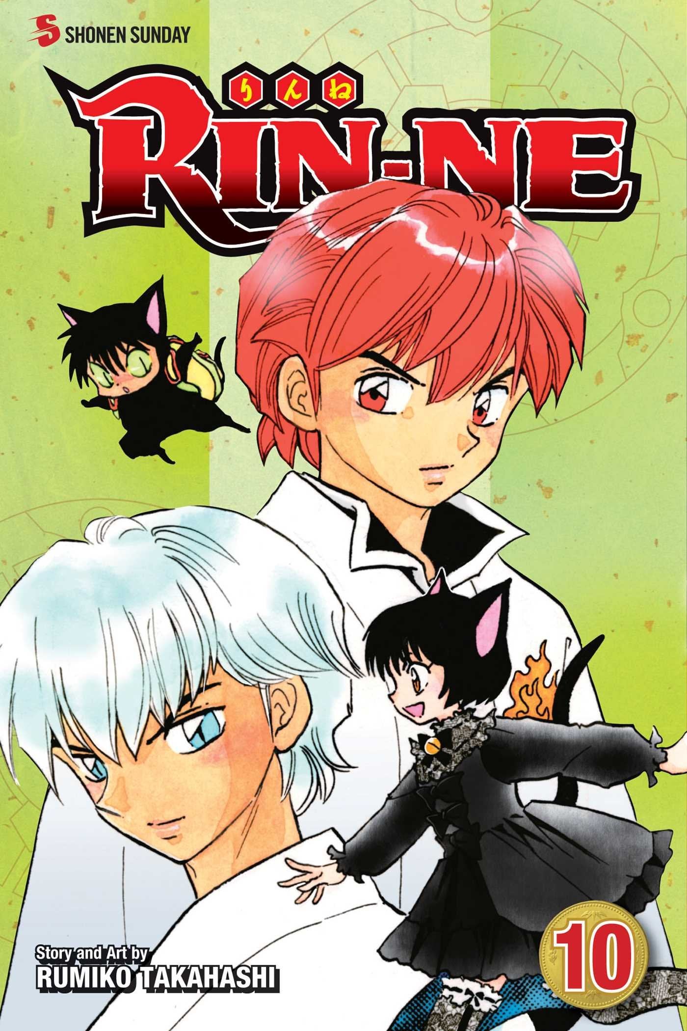 RIN-NE GN VOL 10 (C: 1-0-1) book