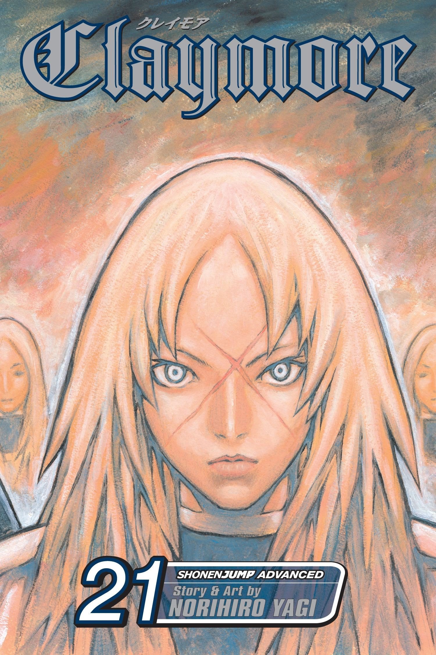 Claymore Volume 21: Corpse of the Witch (CLAYMORE GN, Band 21) Manga