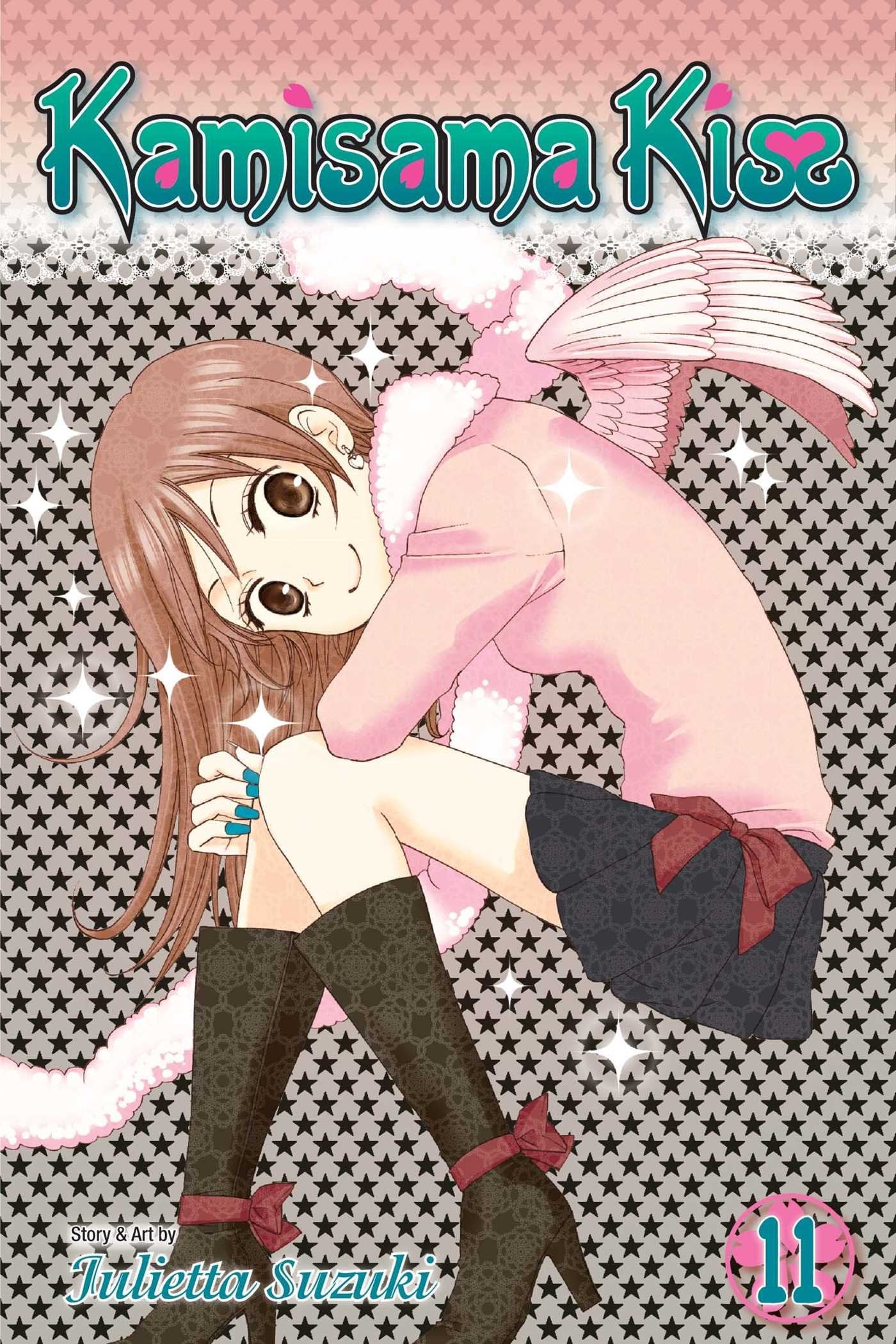 KAMISAMA KISS GN VOL 11 Manga