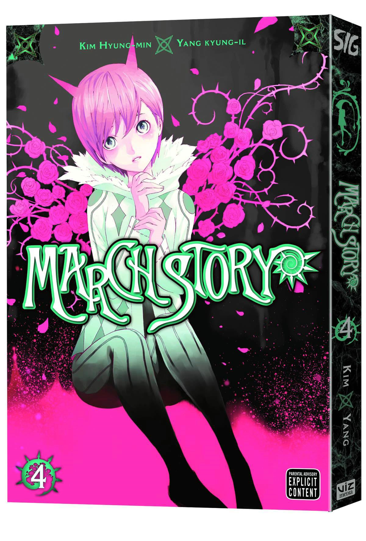 March Story Volume 4 (MARCH STORY GN) Manga
