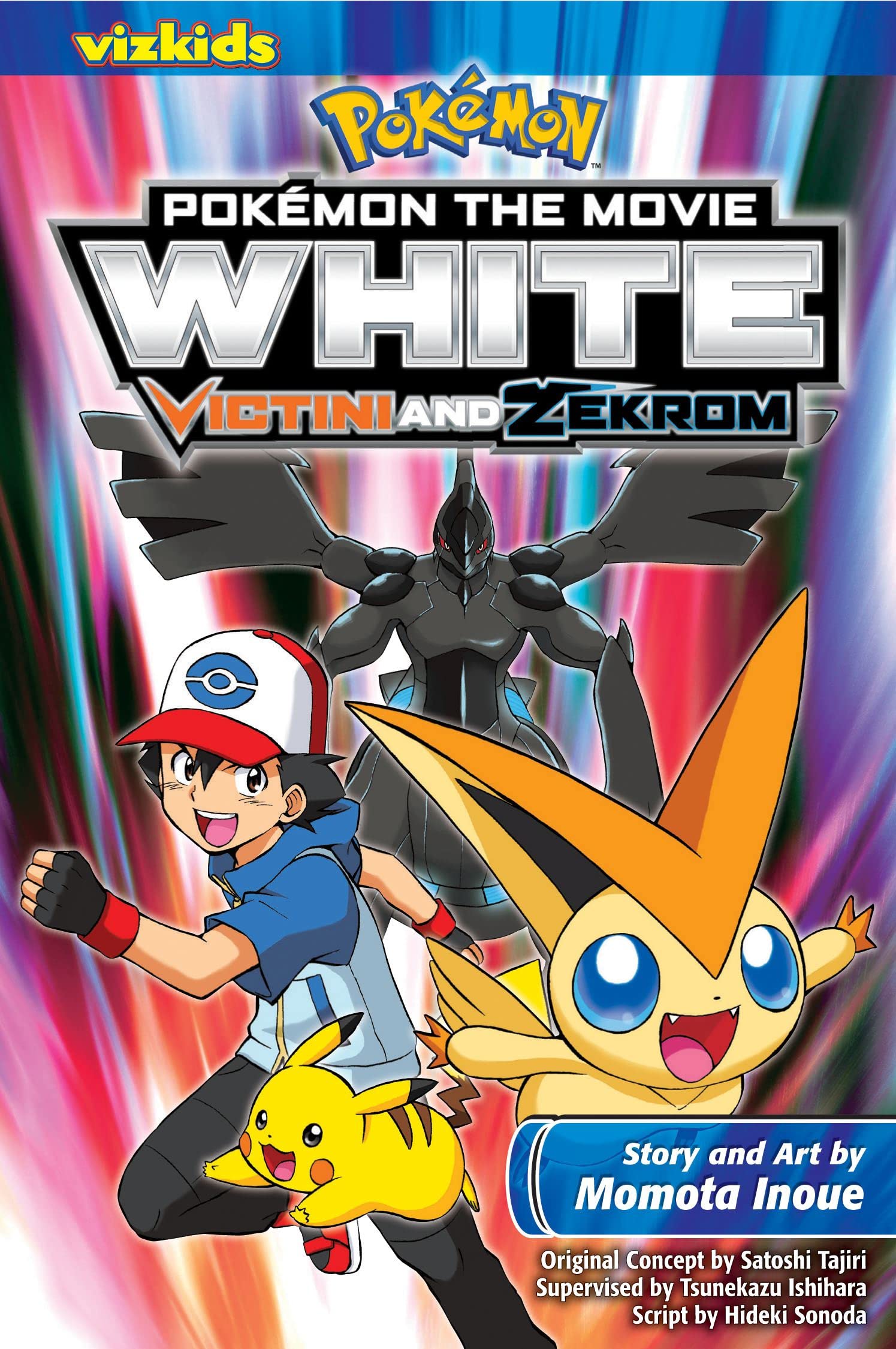 POKEMON MOVIE WHITE VICTINI & ZEKROM GN: White-Victini and Zekrom (Pokemon the Movie) Manga