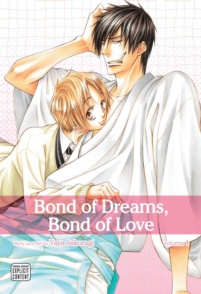 Bond of Dreams, Bond of Love Volume 1 (BOND OF DREAMS BOND OF LOVE GN, Band 1) Manga