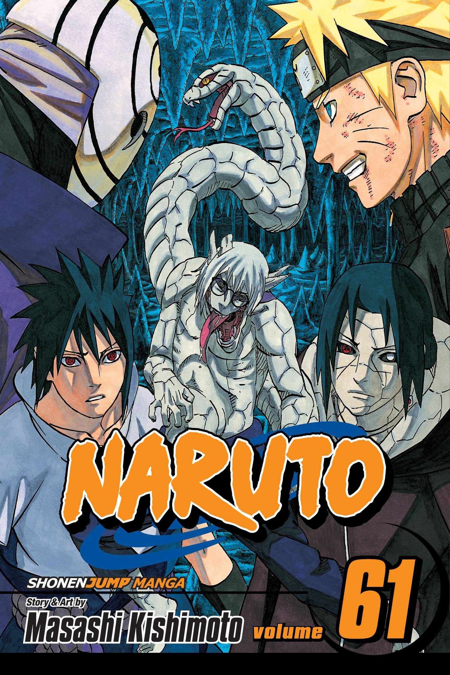 Naruto Volume 61: Uchiha Brothers United Front (NARUTO GN, Band 61) Manga