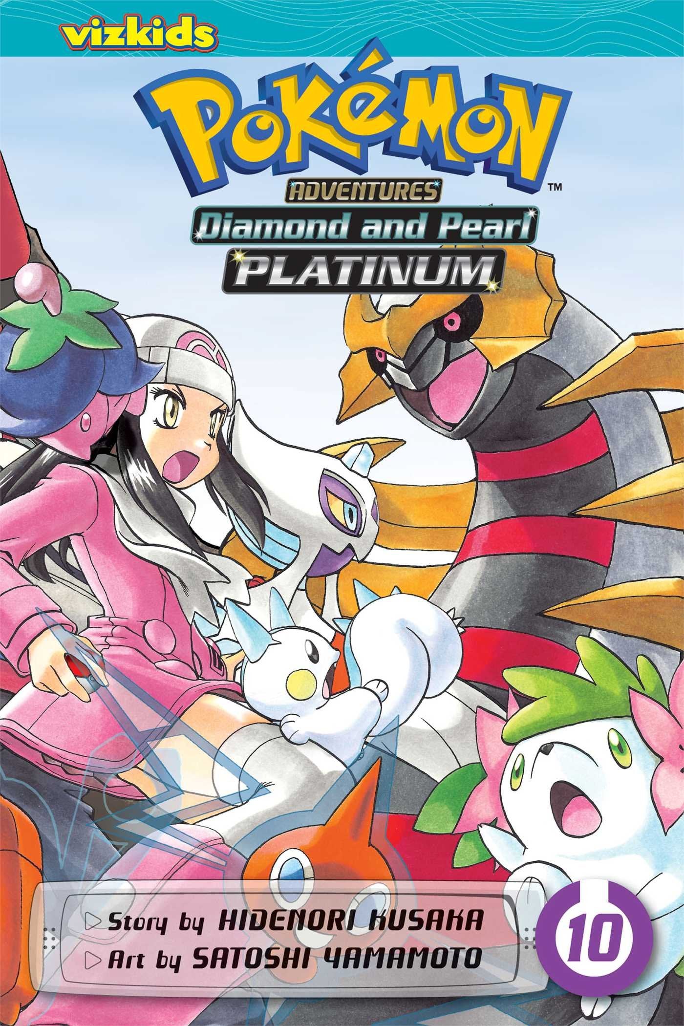 Pokemon Adventures: Diamond and Pearl/Platinum, Vol. 10 Manga