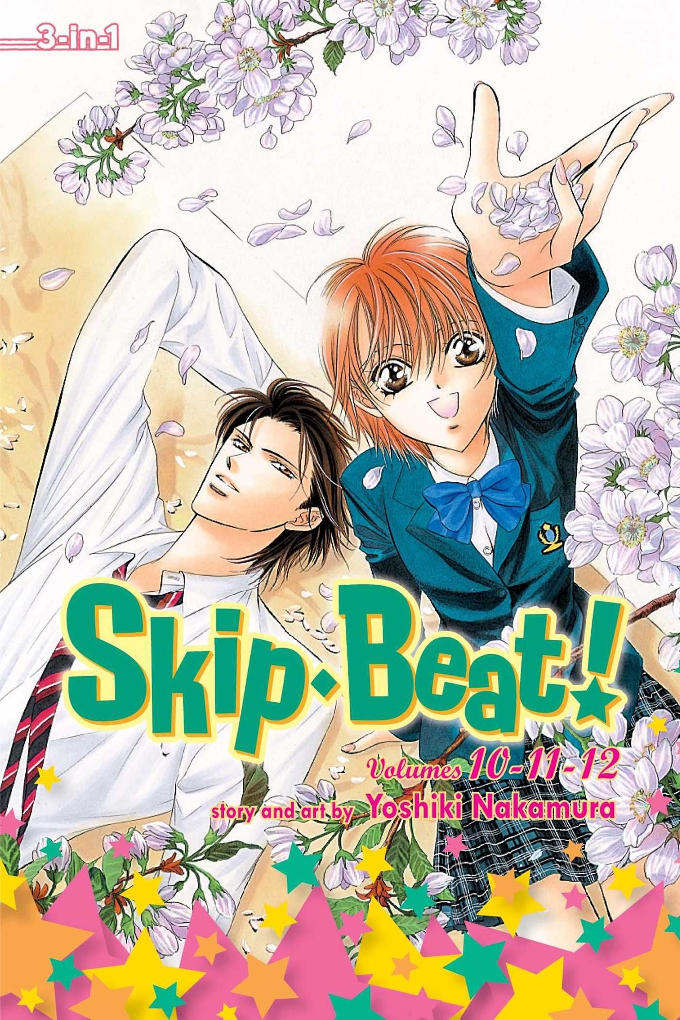 SKIP BEAT 3IN1 ED TP VOL 04 (C: 1-0-2): Includes Vols. 10, 11 & 12 (SKIP BEAT 3IN1 TP, Band 4) Manga