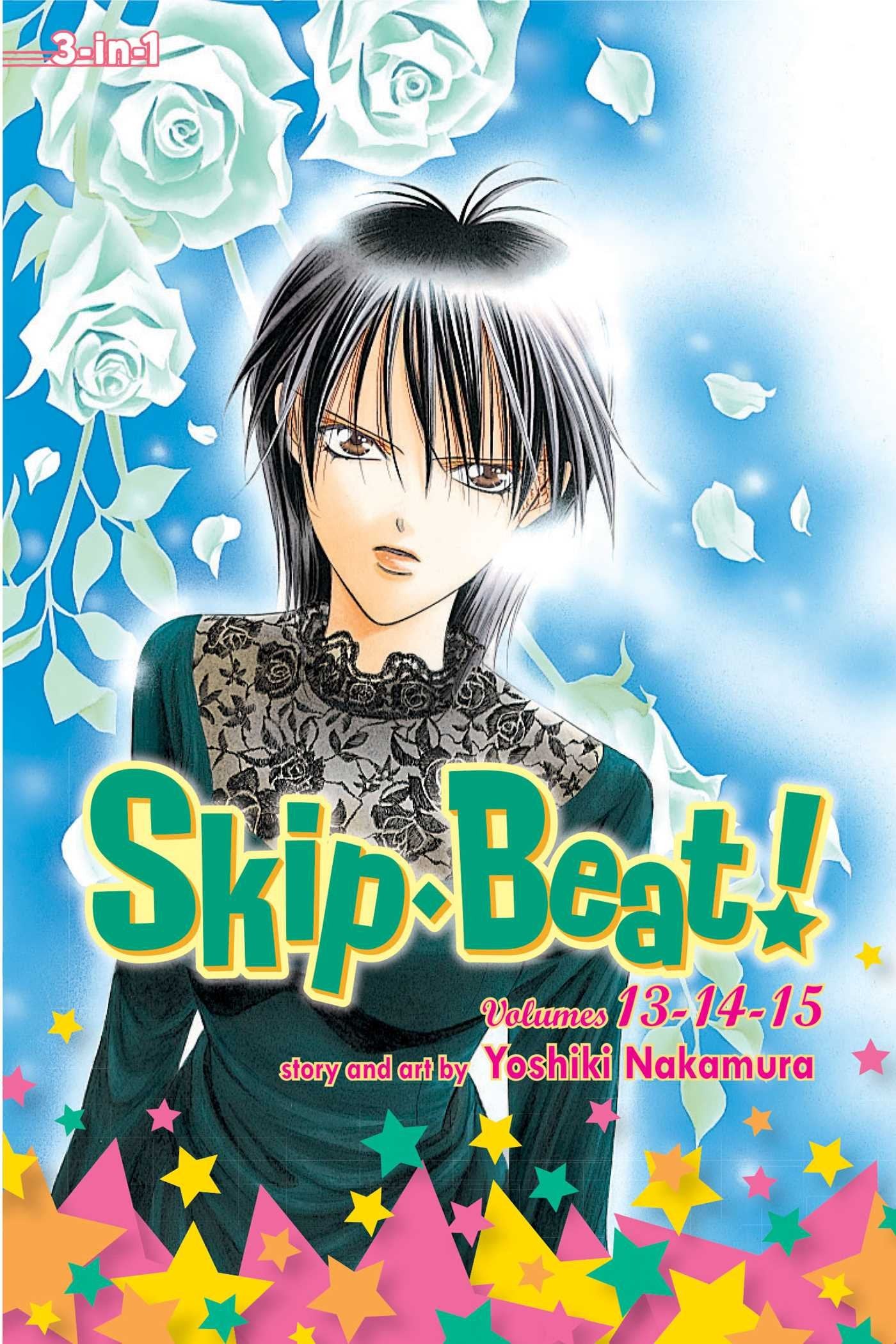 SKIP BEAT 3IN1 ED TP VOL 05 (C: 1-0-1): 3-in-1 Edition (SKIP BEAT 3IN1 TP, Band 5) Manga