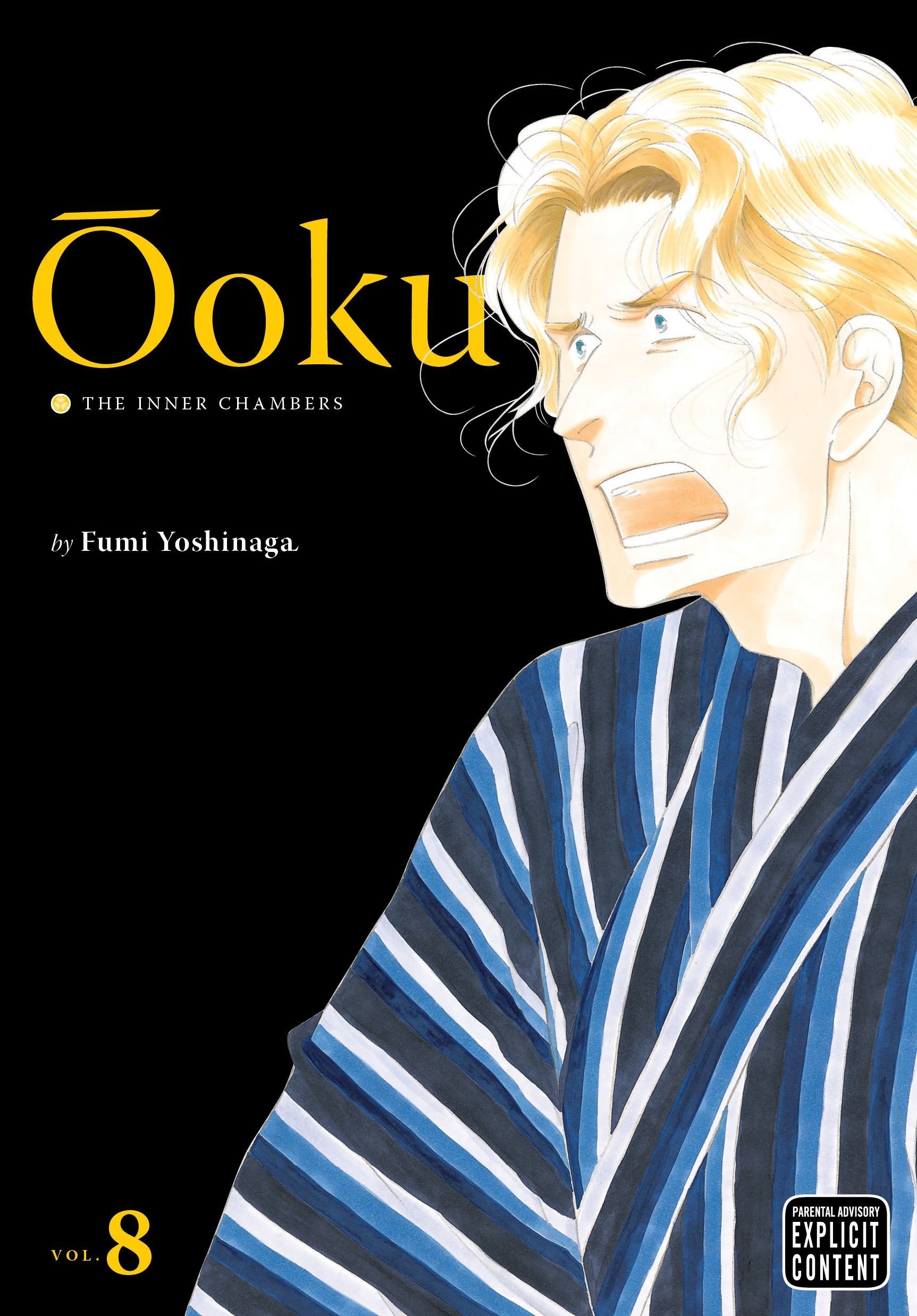 OOKU INNER CHAMBERS GN VOL 08 (MR) (C: 1-0-1) book