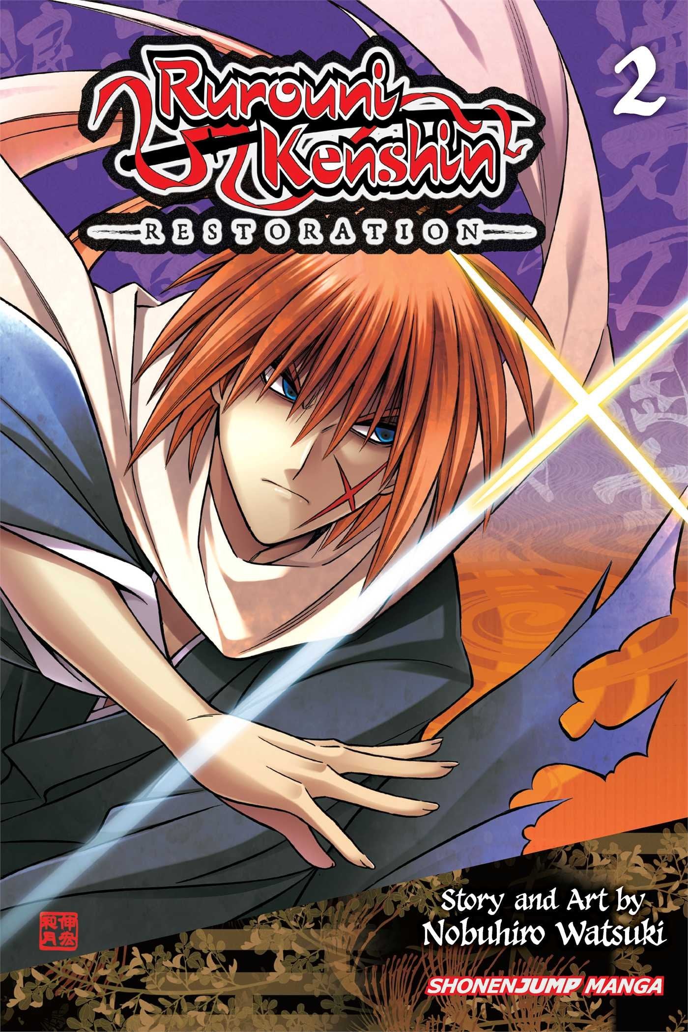Rurouni Kenshin Restoration Volume 2 (RUROUNI KENSHIN RESTORATION GN, Band 2) Manga