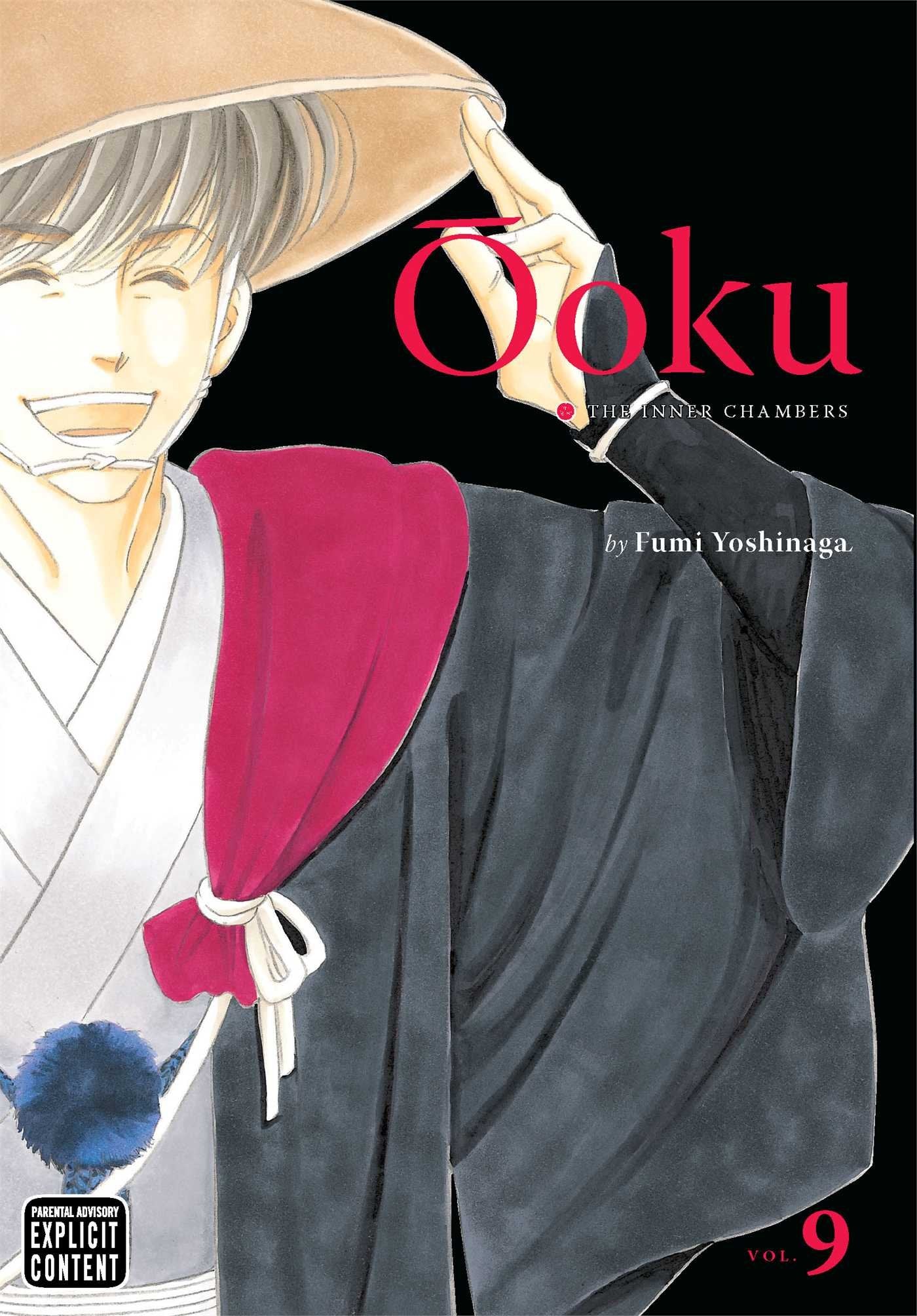 OOKU INNER CHAMBERS GN VOL 09 (MR) (C: 1-0-0) book