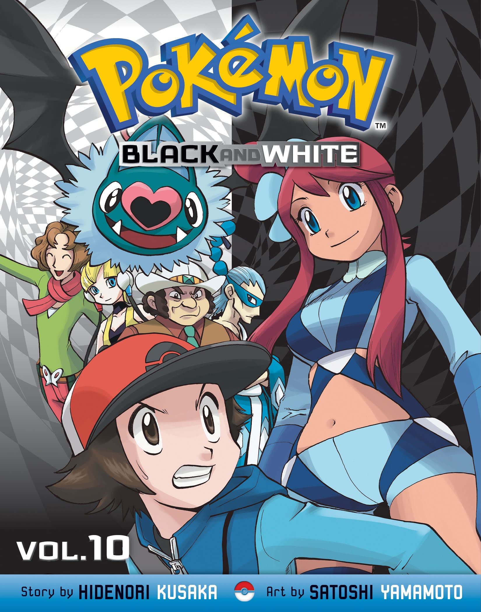 POKEMON BLACK & WHITE GN VOL 10 (C: 1-0-1) Manga