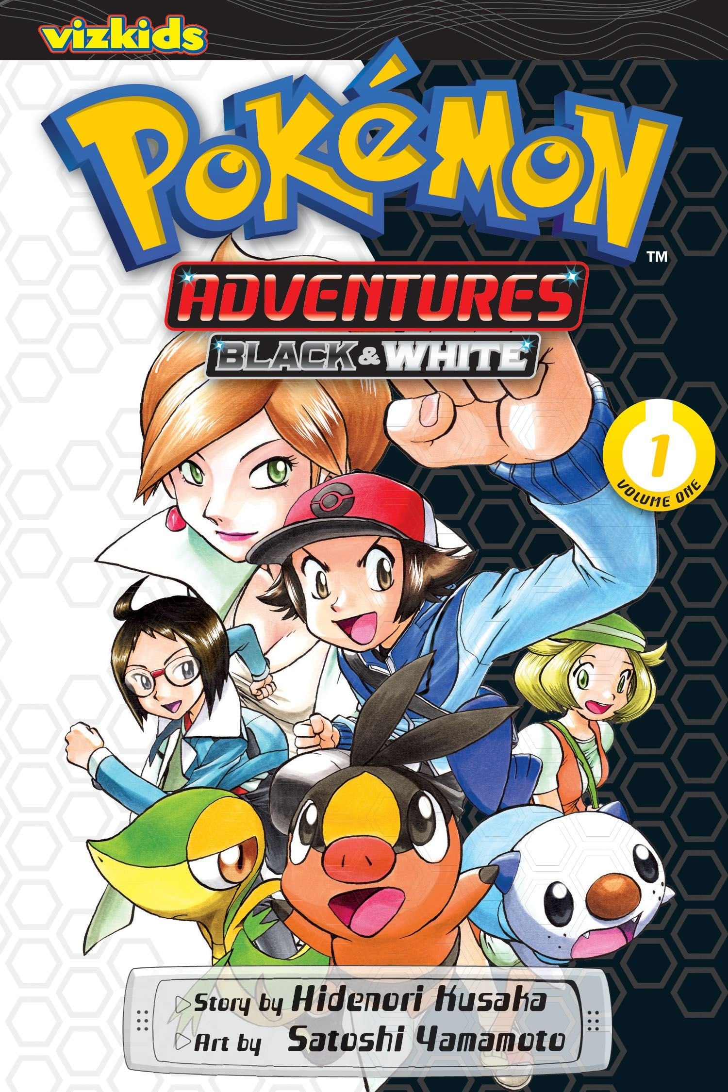 POKEMON ADV BLACK & WHITE GN VOL 01 (C: 1-0-1): Black and White Manga