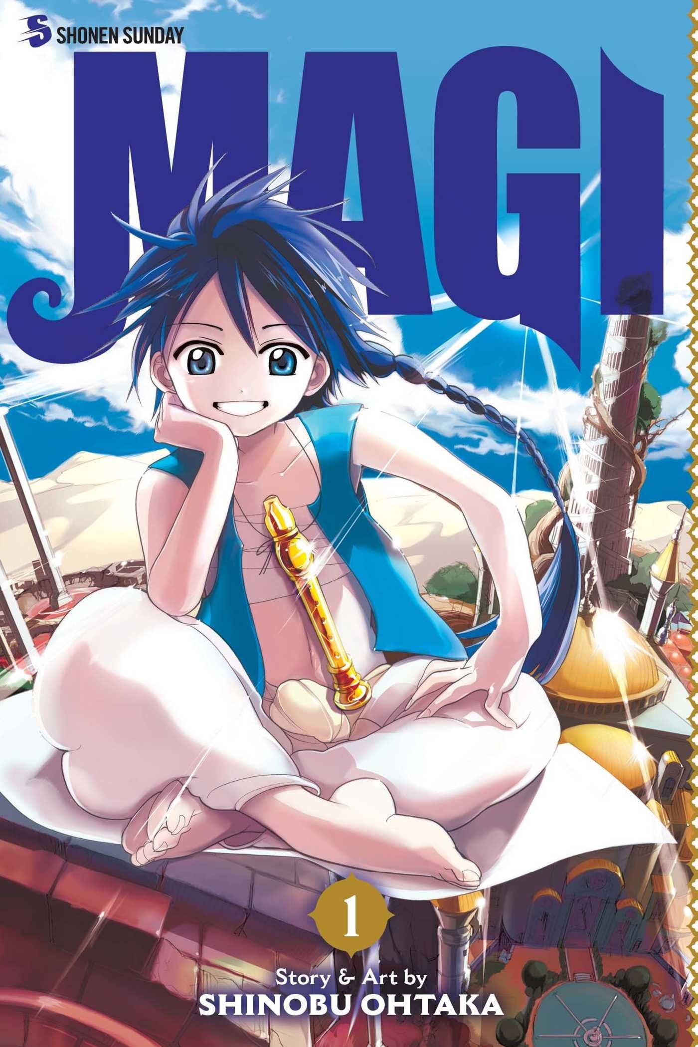 Magi, Vol. 1: The Labyrinth of Magic (MAGI GN, Band 1) Manga