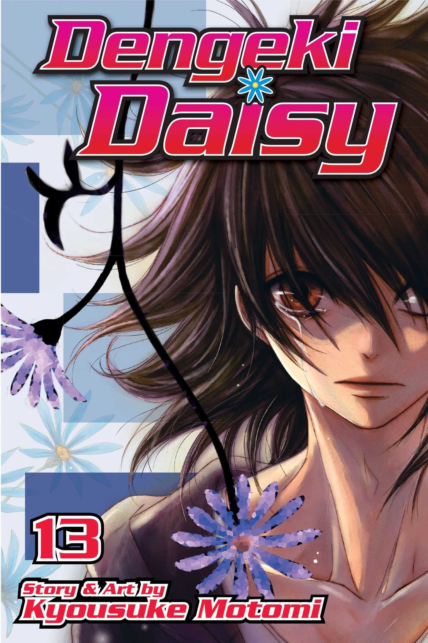 DENGEKI DAISY GN VOL 13 (C: 1-0-0) Manga