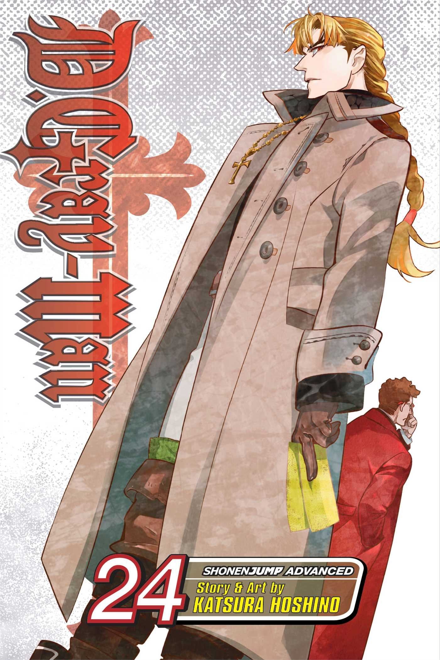 D.Gray-man, Vol. 24 (Volume 24): By Your Side Horror & Mystery