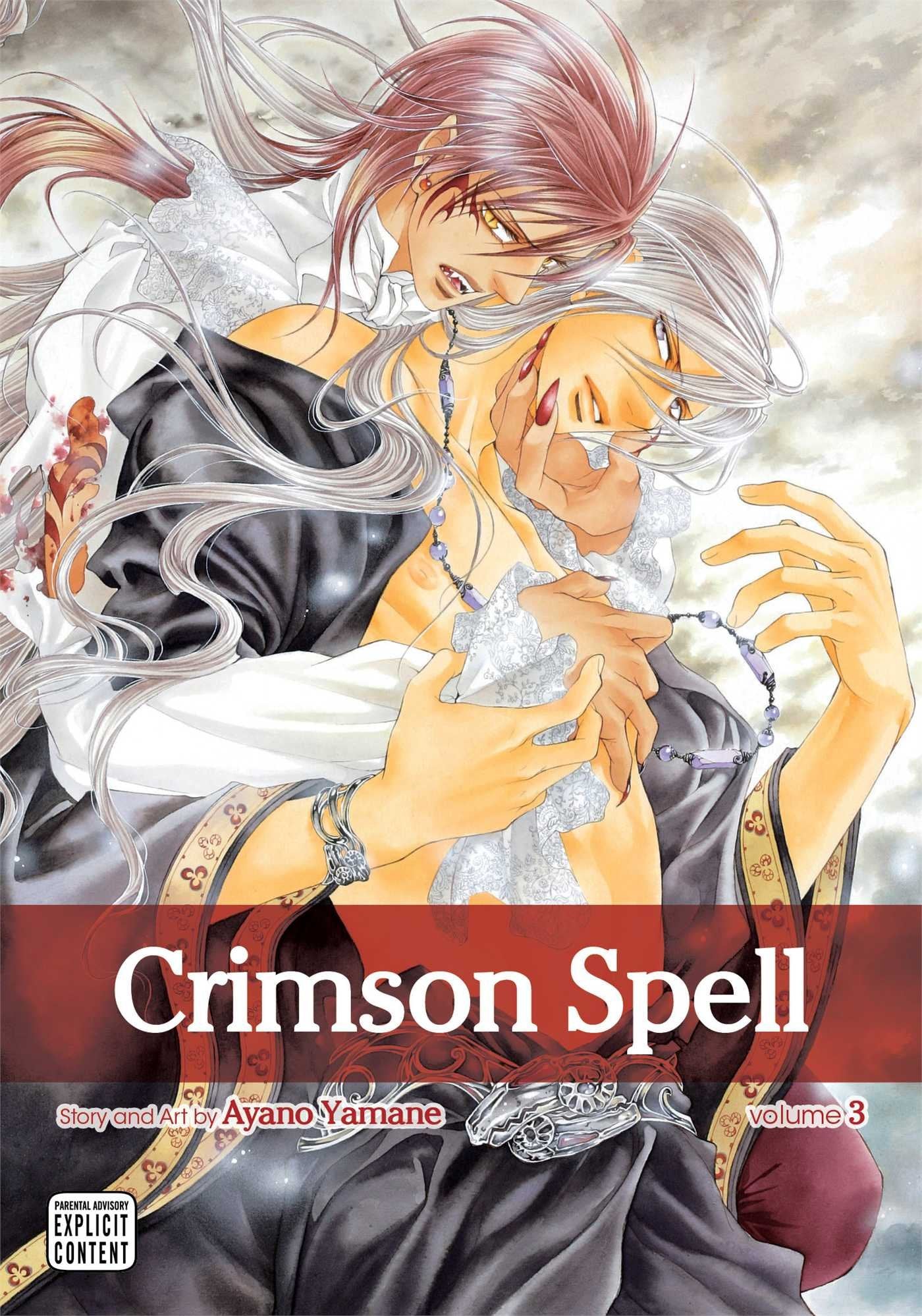 Crimson Spell Volume 3 (CRIMSON SPELL GN, Band 3) Manga