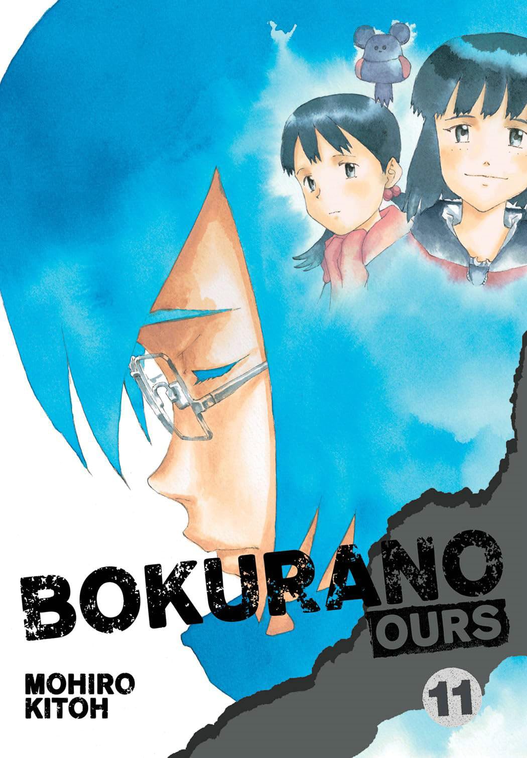 Bokurano: Ours Volume 11 (BOKURANO OURS GN, Band 11) Manga
