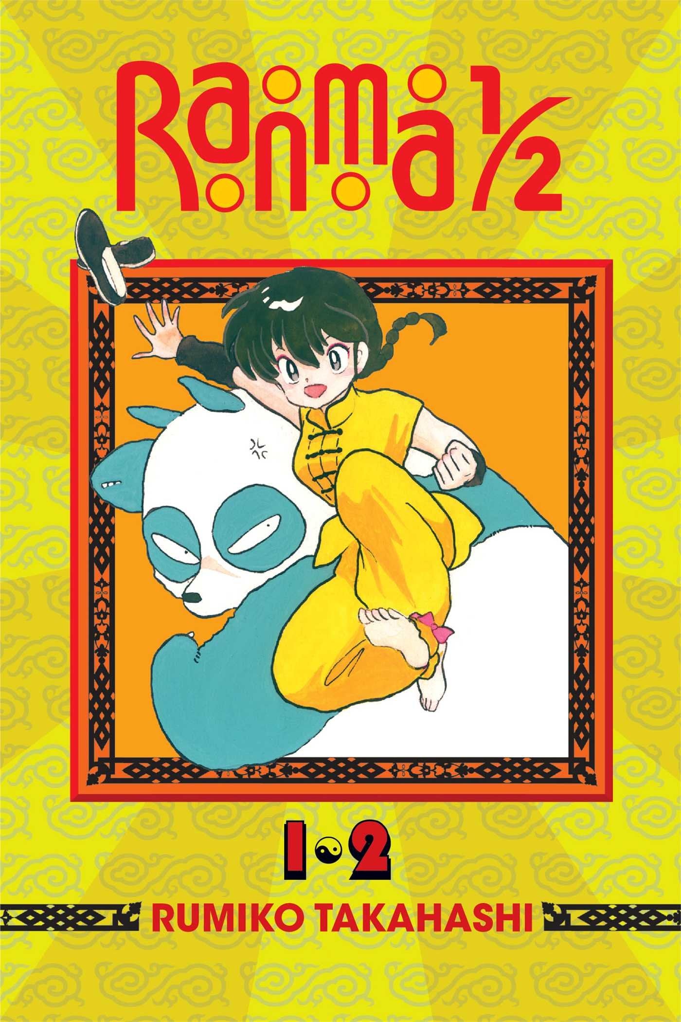 Ranma 1/2 (2-in-1 Edition), Vol. 1 Manga