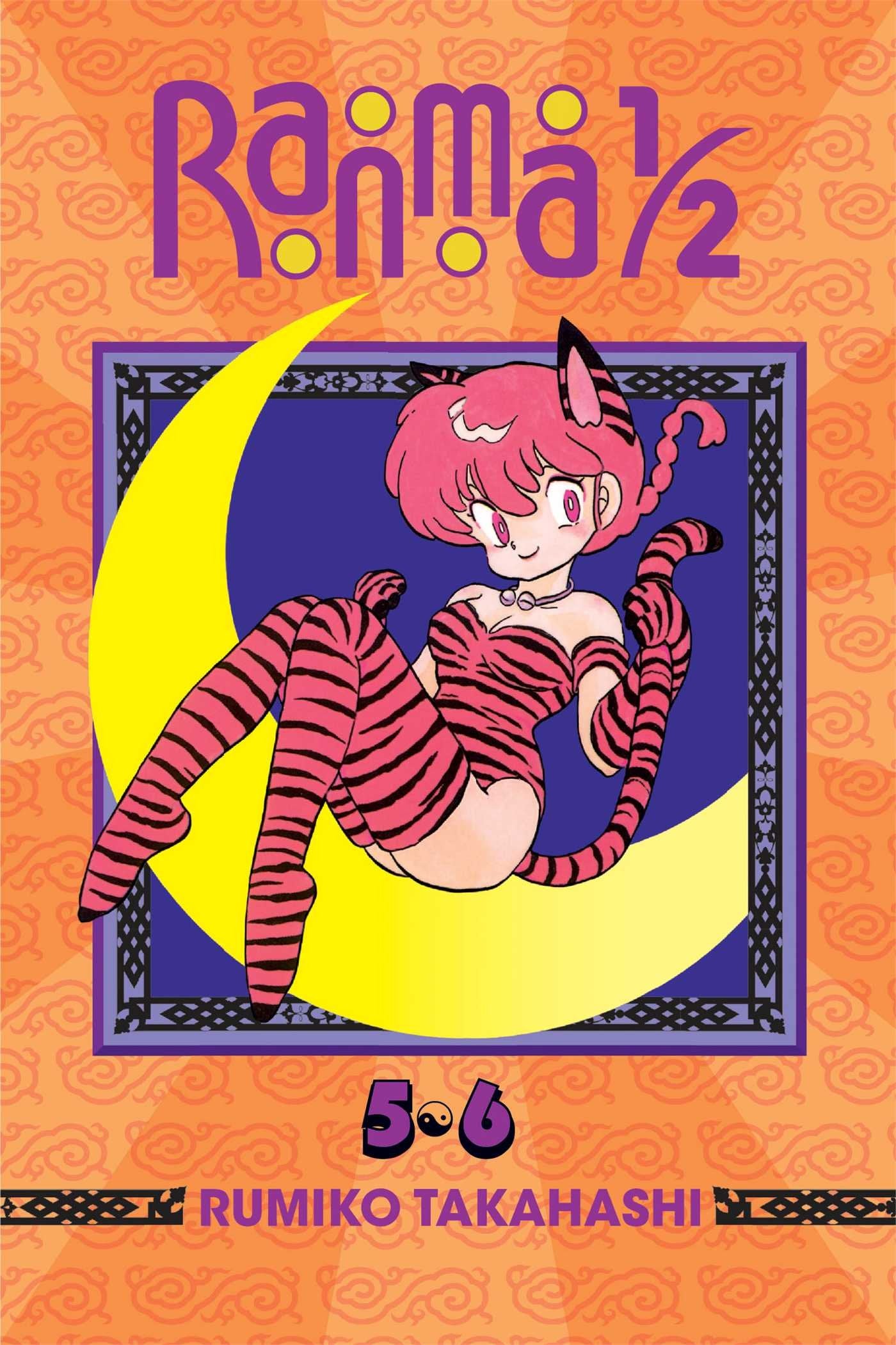 Ranma 1/2 (2-in-1 Edition), Vol. 3 Manga