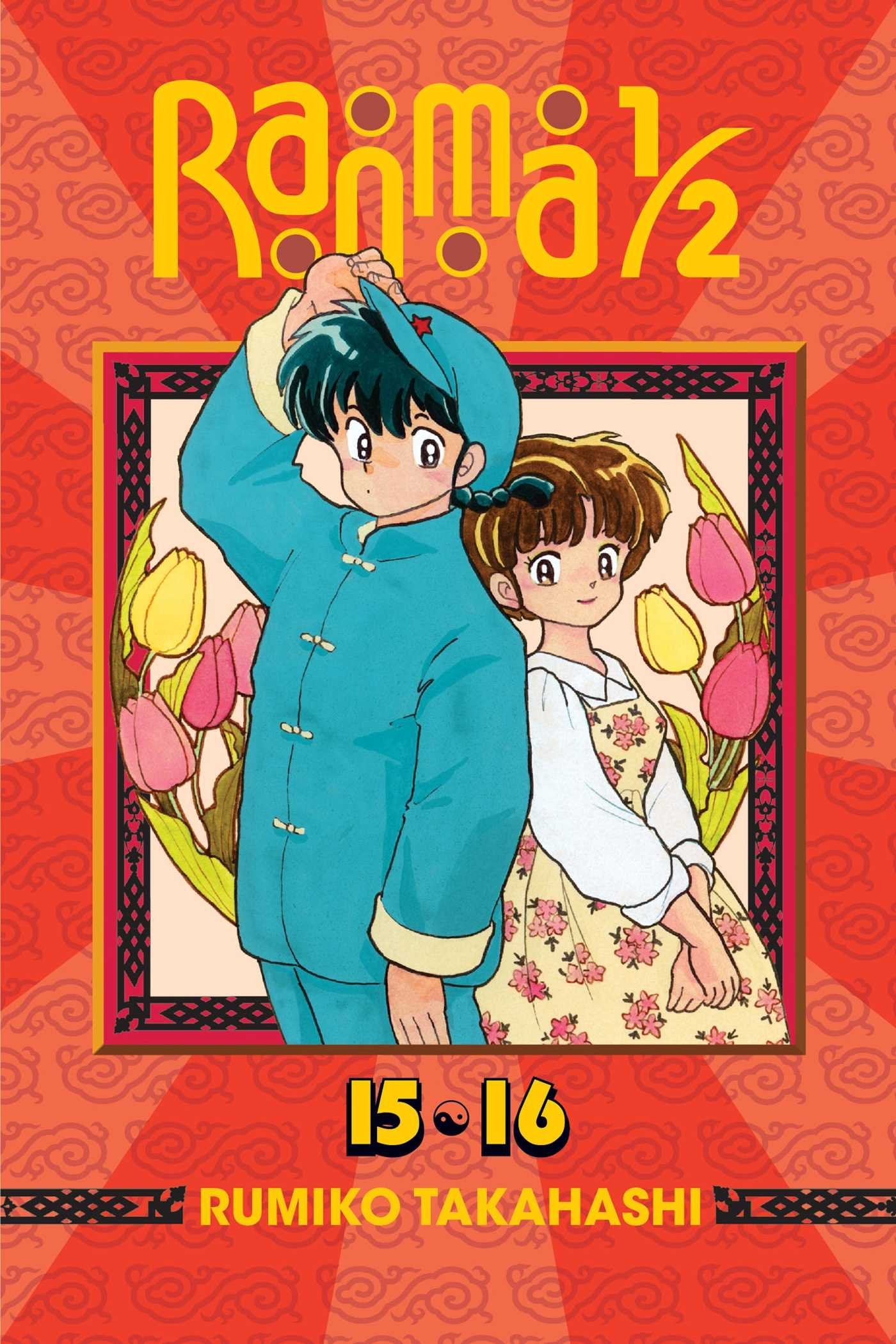 Ranma 1/2 (2-In-1 Edition), Vol. 8 Manga