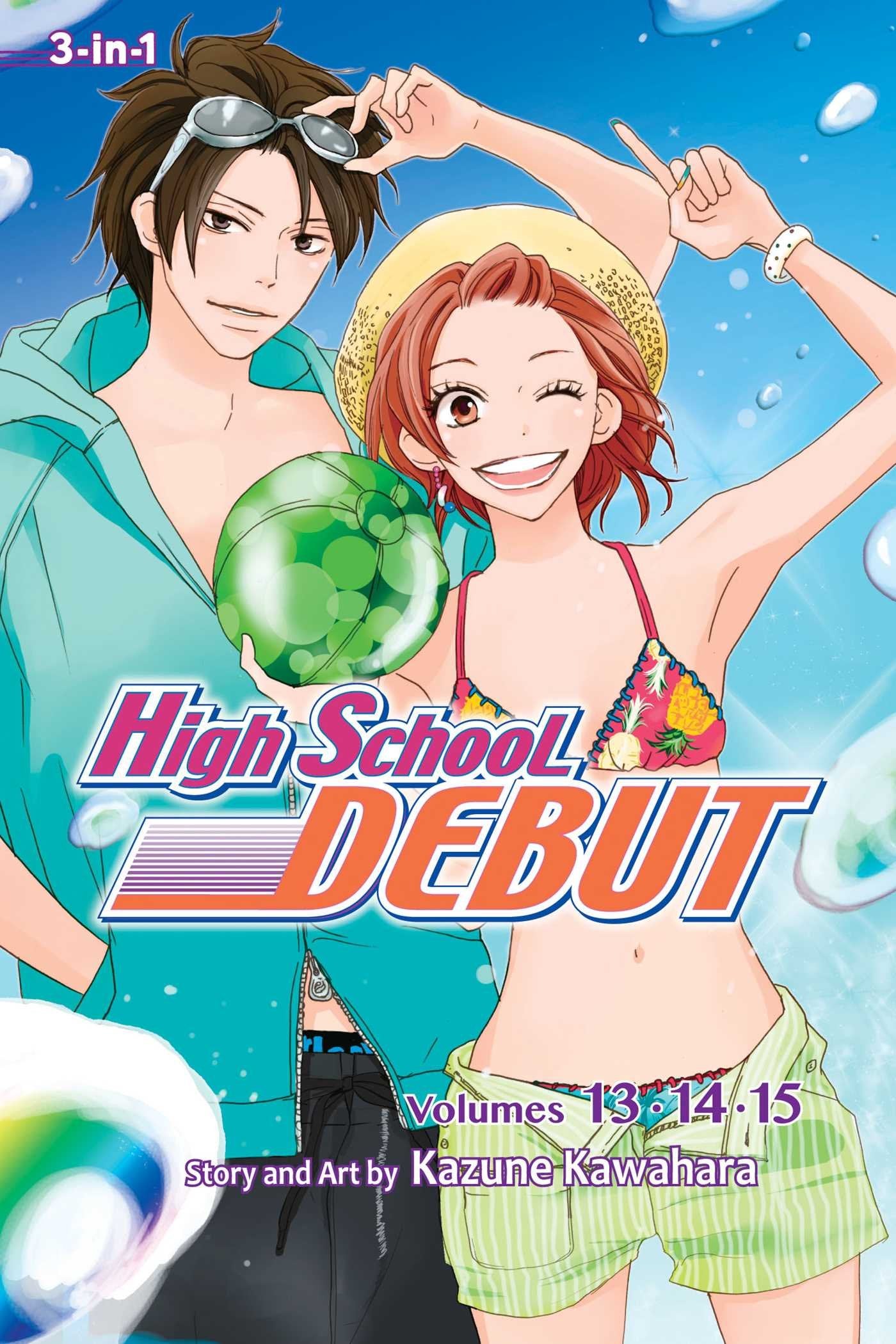 HIGH SCHOOL DEBUT 3IN1 TP VOL 05 book