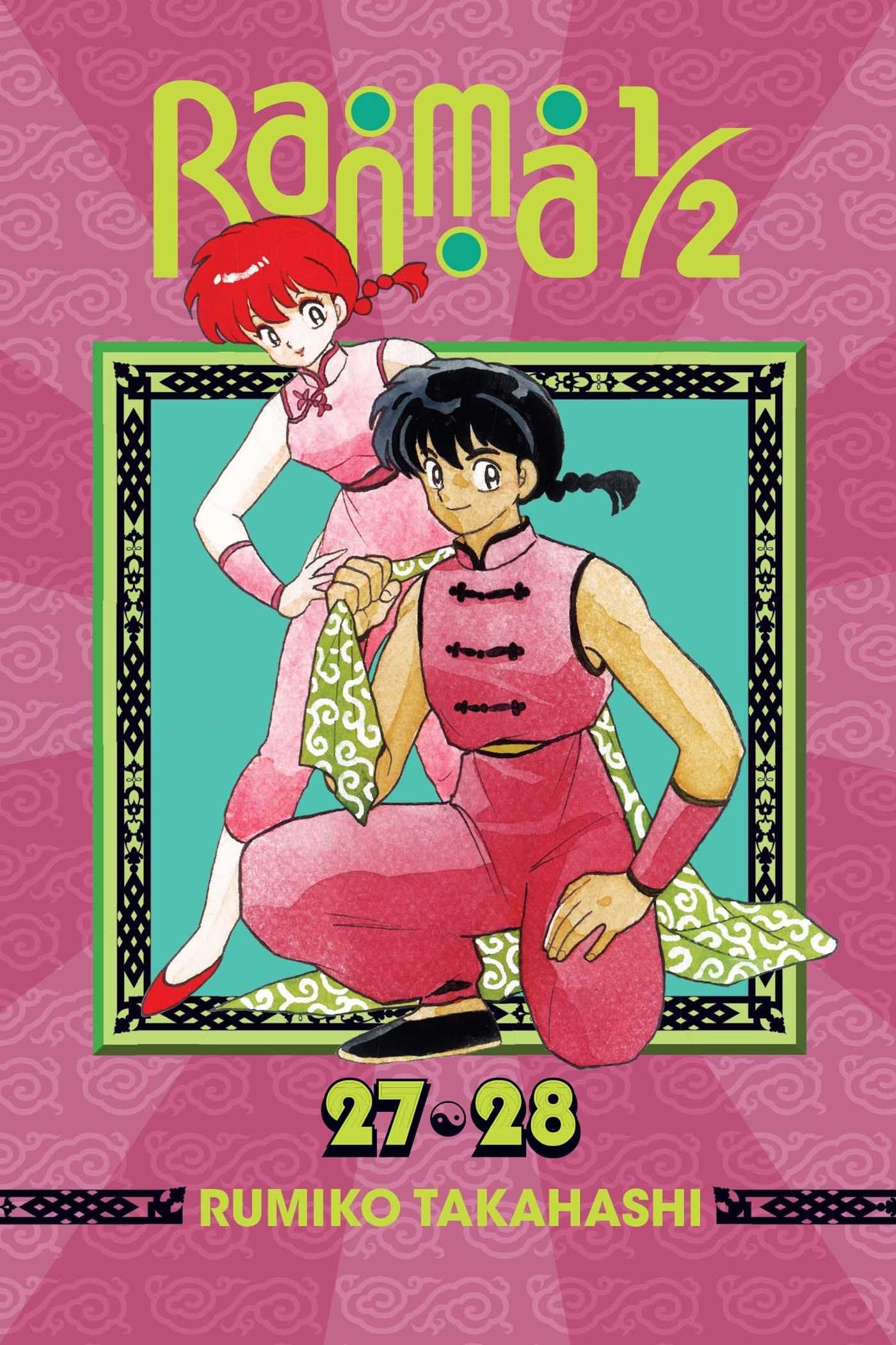 Ranma 1/2 (2-in-1 Edition) Volmue 14 (RANMA 1/2 2IN1 TP, Band 14) Manga