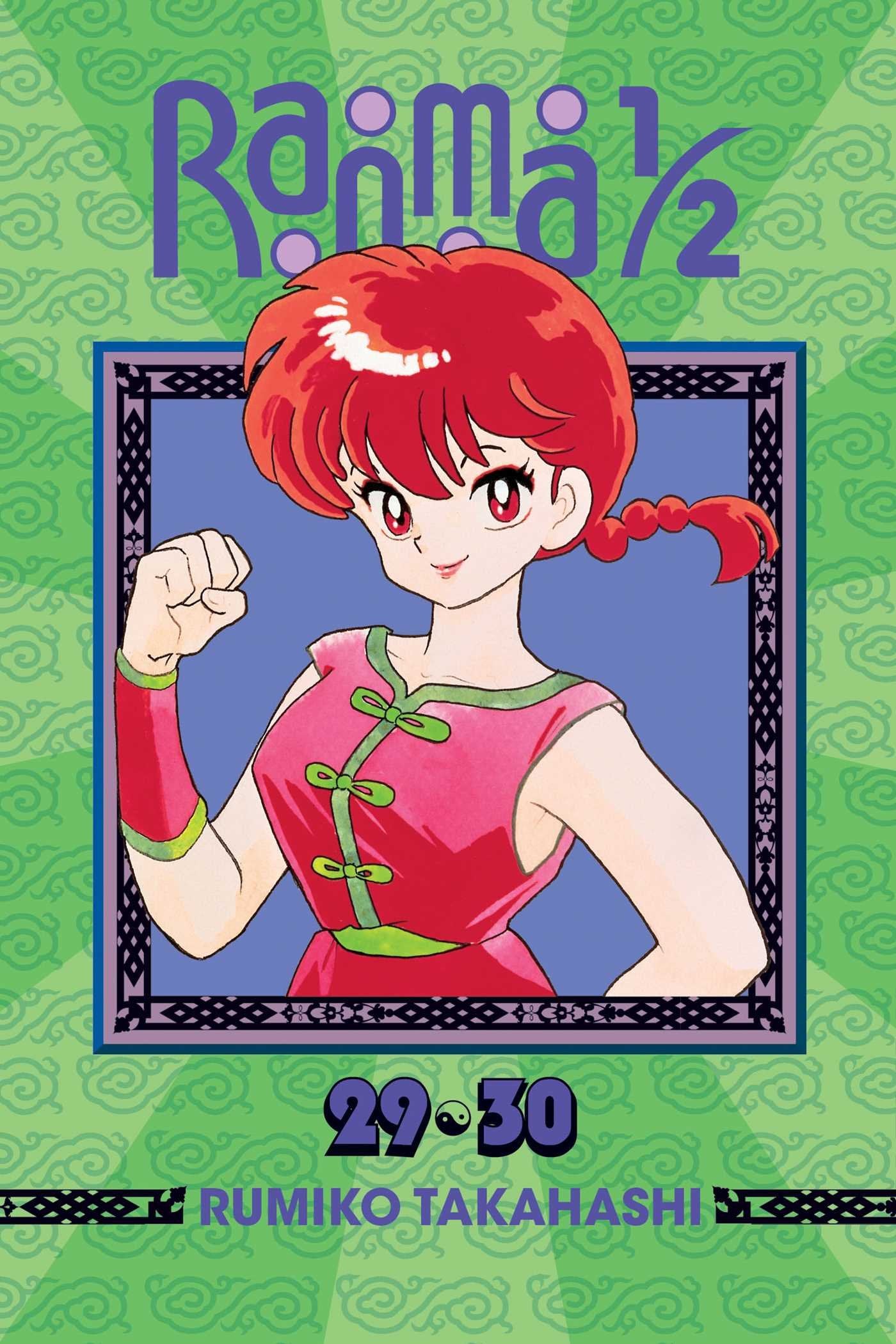 Ranma 1/2 (2-In-1 Edition), Vol. 15 Manga
