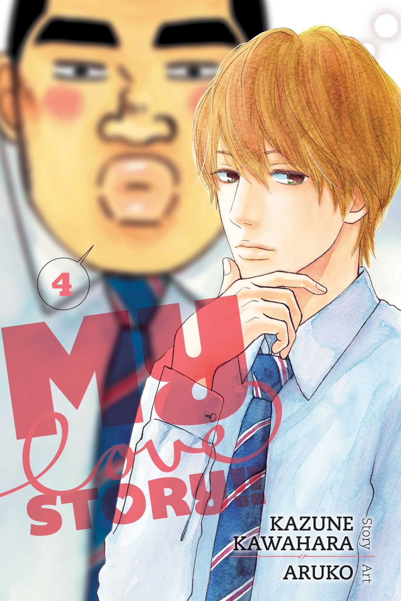 MY LOVE STORY GN VOL 04 Manga