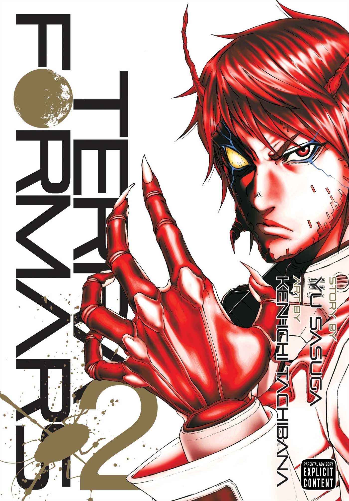 Terra Formars Volume 2 (TERRA FORMARS GN, Band 2) Manga