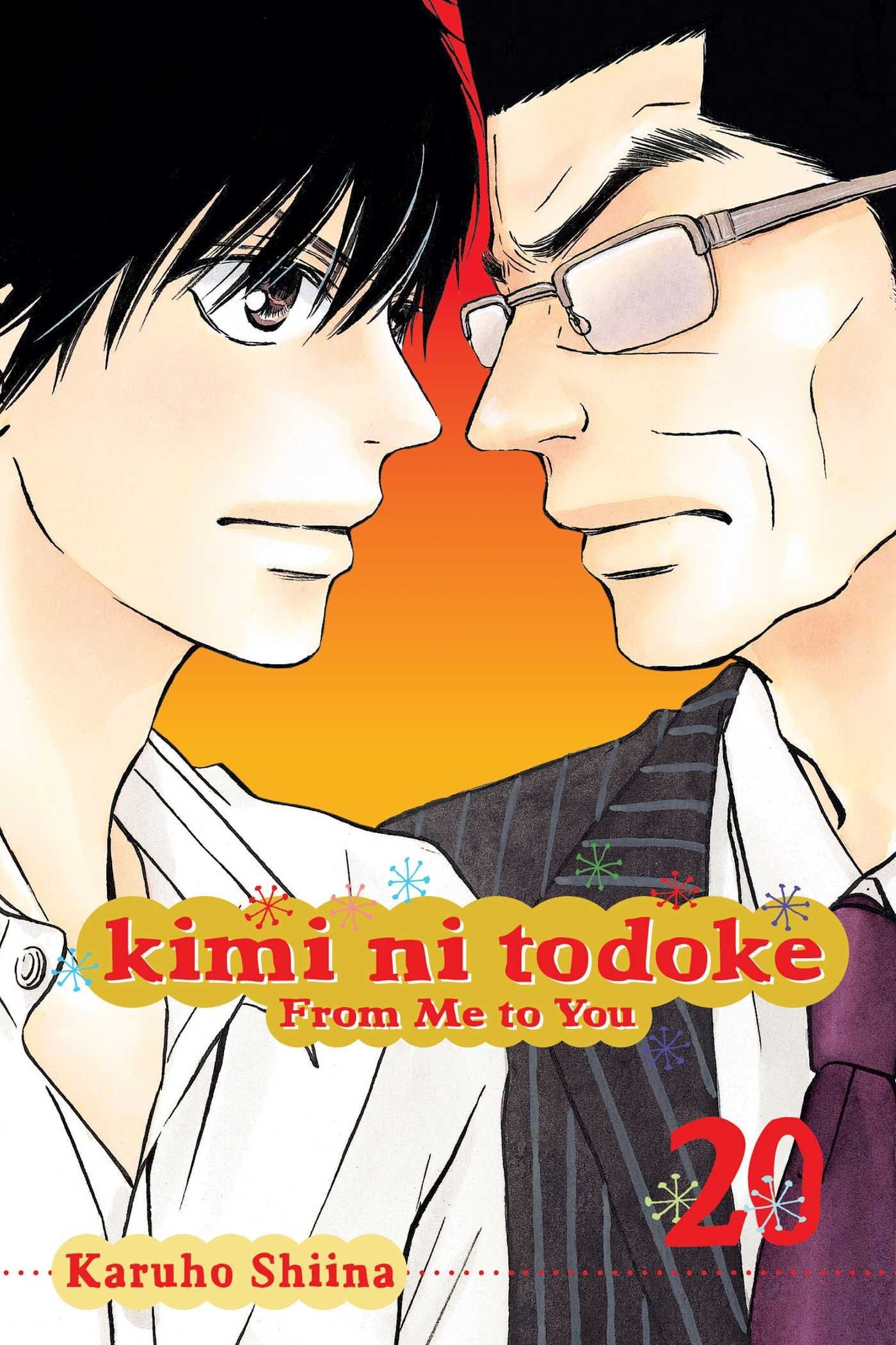 KIMI NI TODOKE GN VOL 20 FROM ME TO YOU Manga