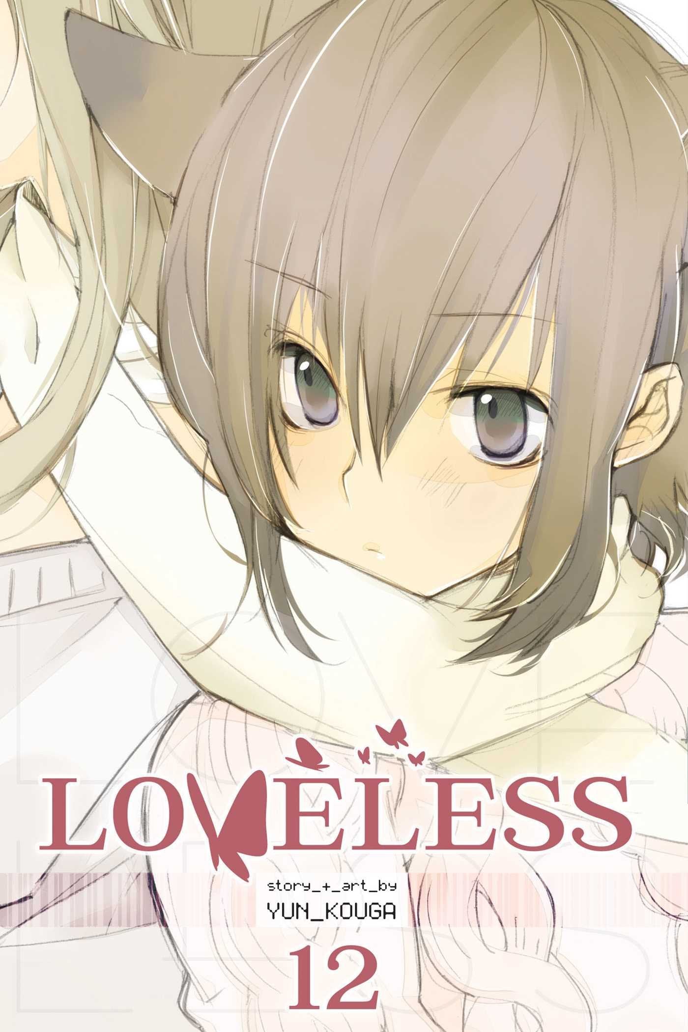 Loveless, Volume 12 Manga