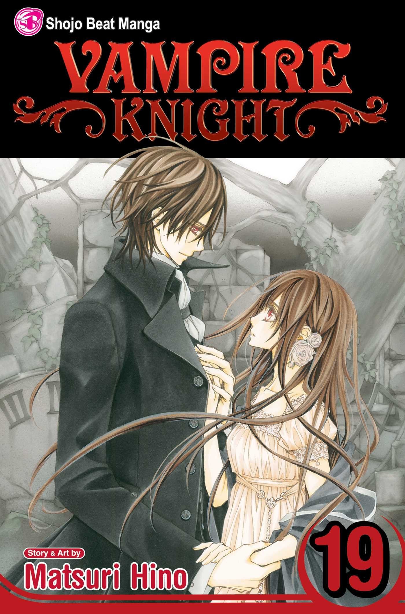 VAMPIRE KNIGHT GN VOL 19: Volume 19 (VAMPIRE KNIGHT TP, Band 19) Manga