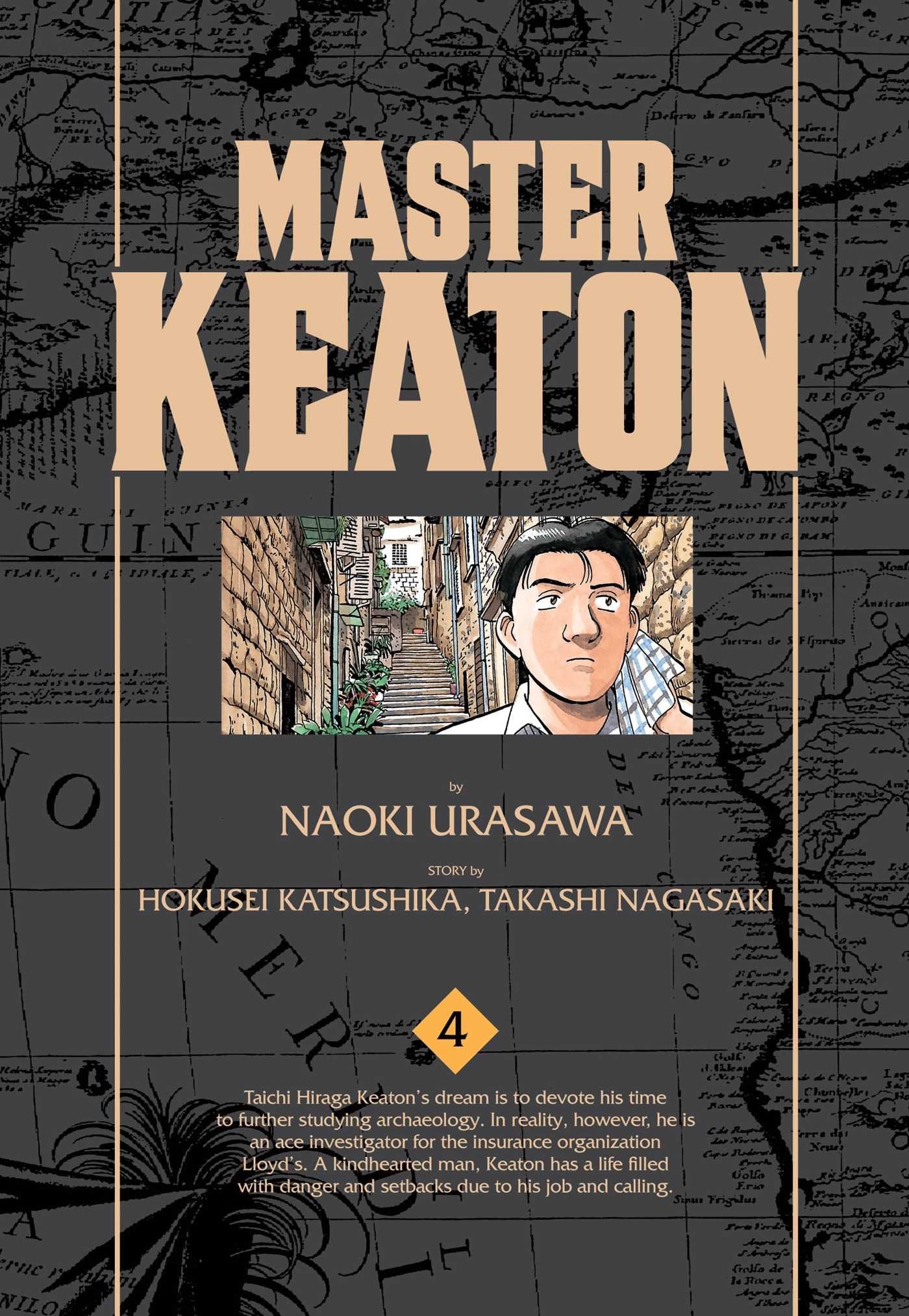 Master Keaton Volume 4 (MASTER KEATON GN, Band 4) Manga