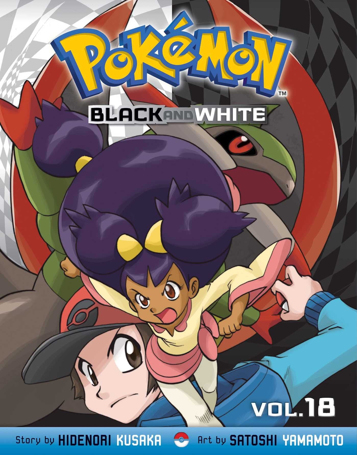 POKEMON BLACK & WHITE GN VOL 18 Manga