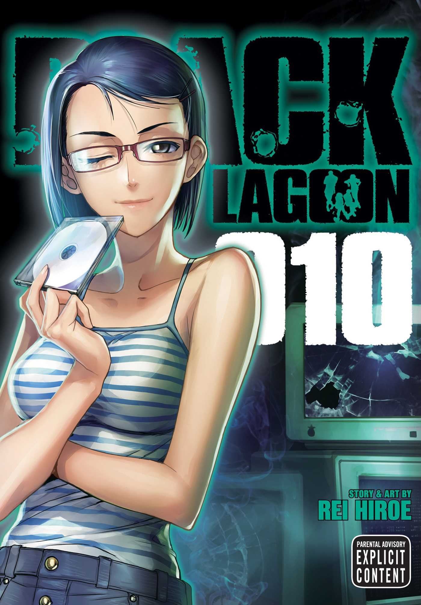 Black Lagoon Volume 10 (BLACK LAGOON GN, Band 10) Manga