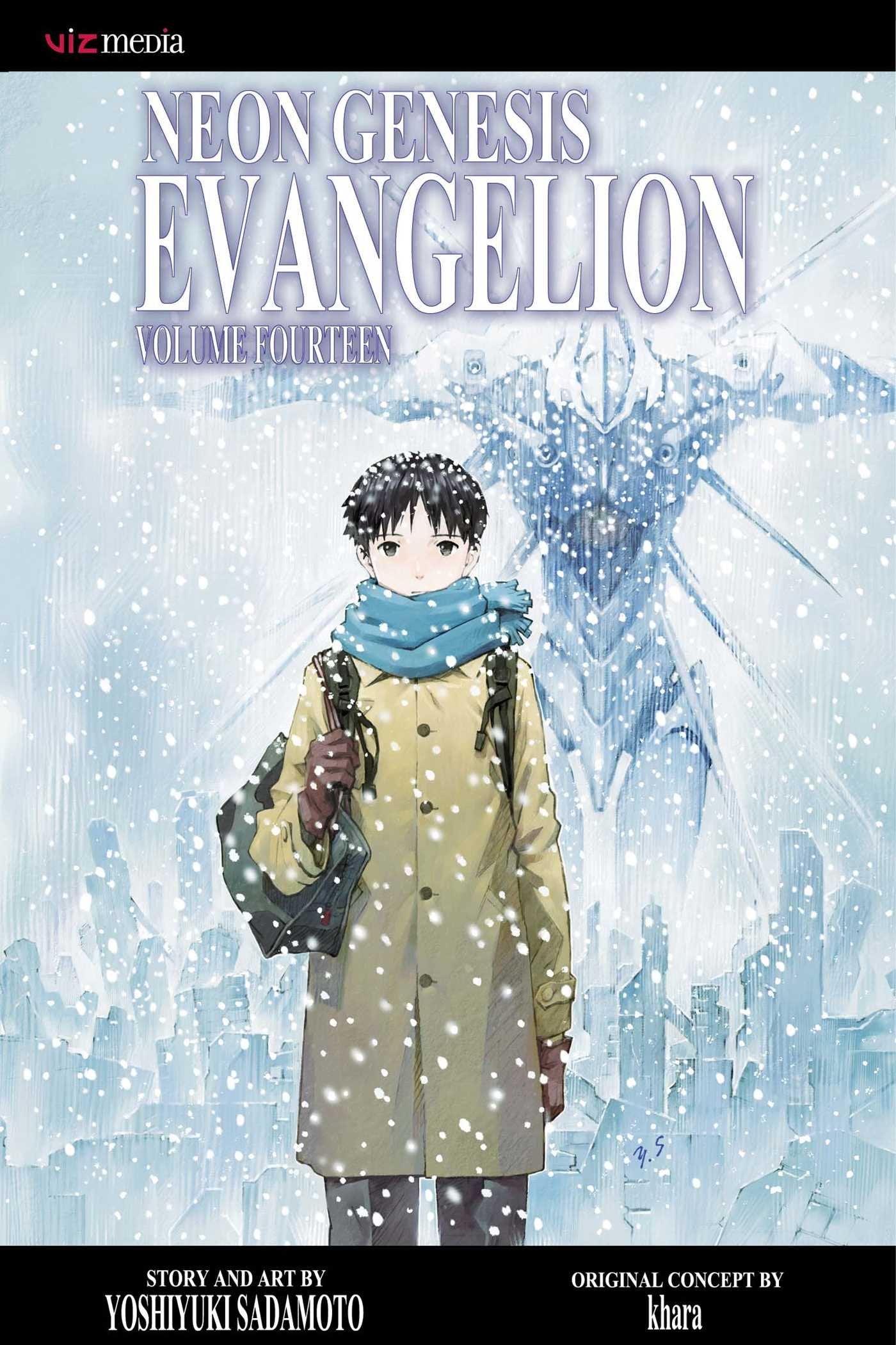NEON GENESIS EVANGELION GN VOL 14 book
