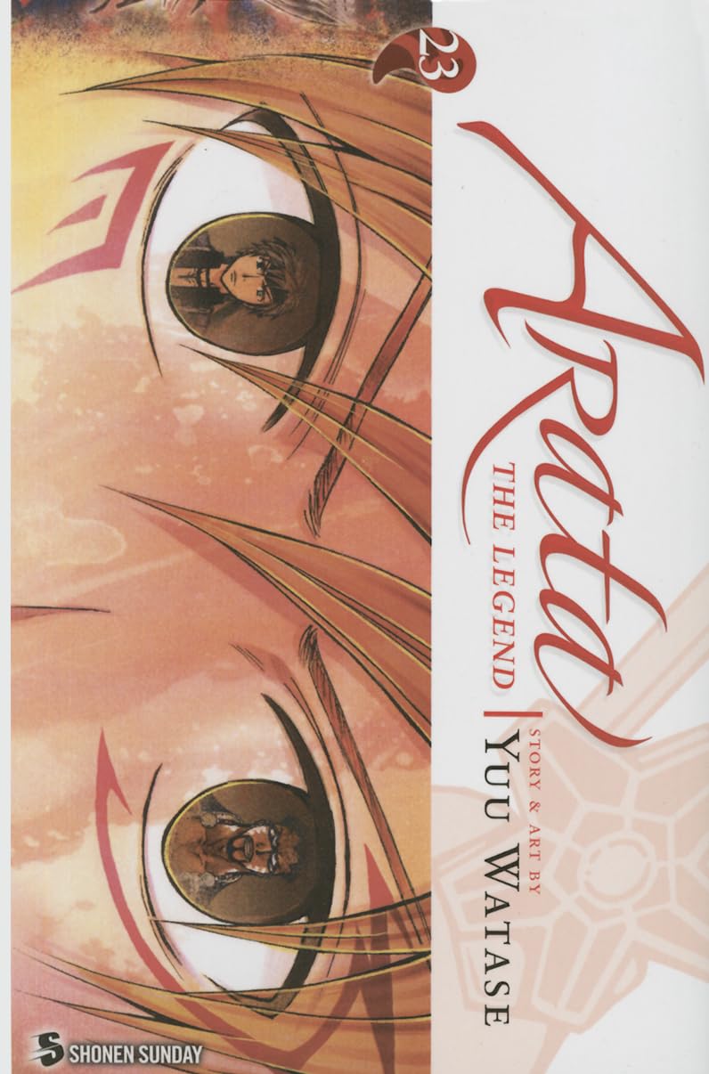 Product Image: Arata: The Legend, Vol. 23