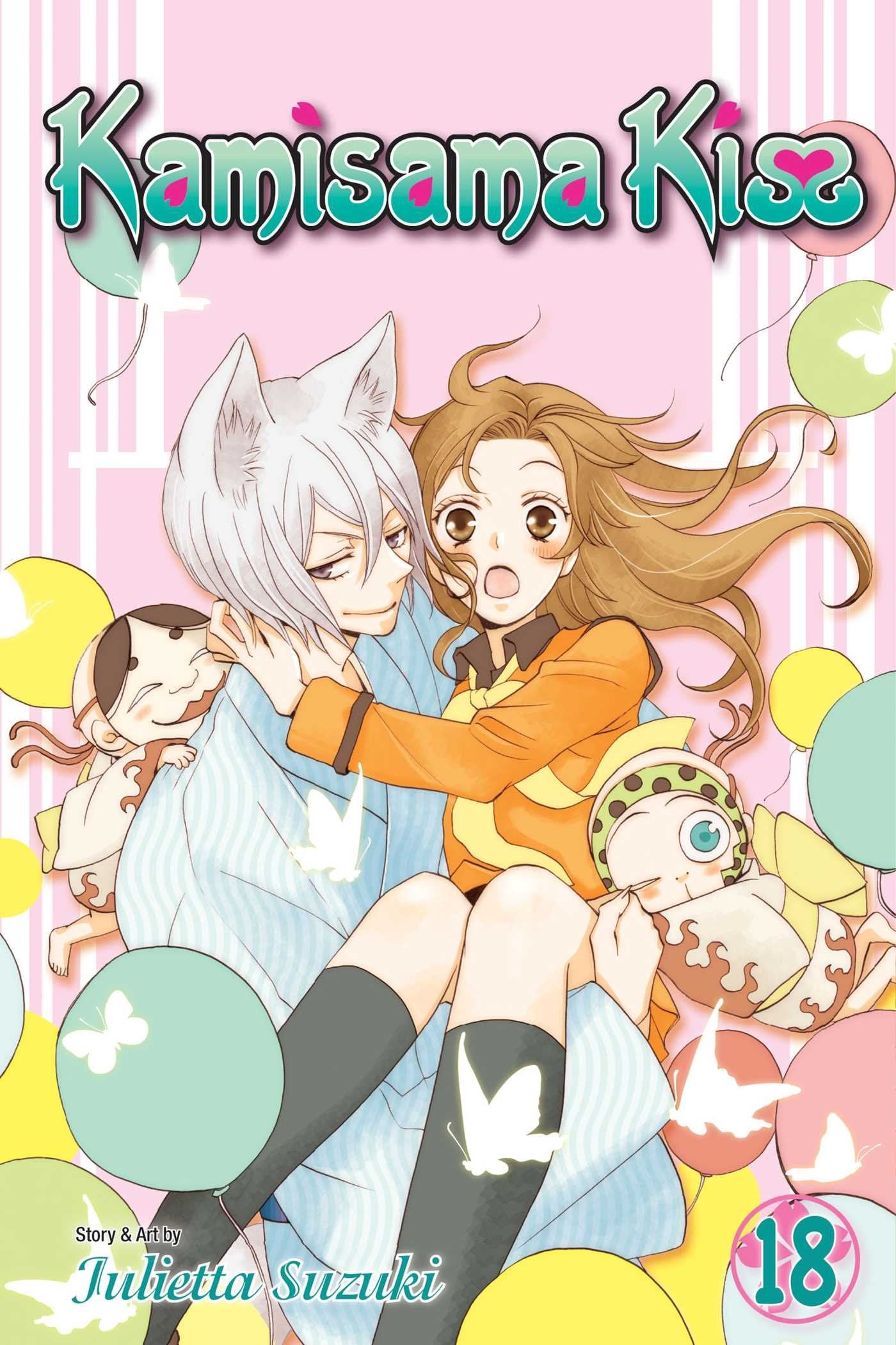 KAMISAMA KISS GN VOL 18 Manga