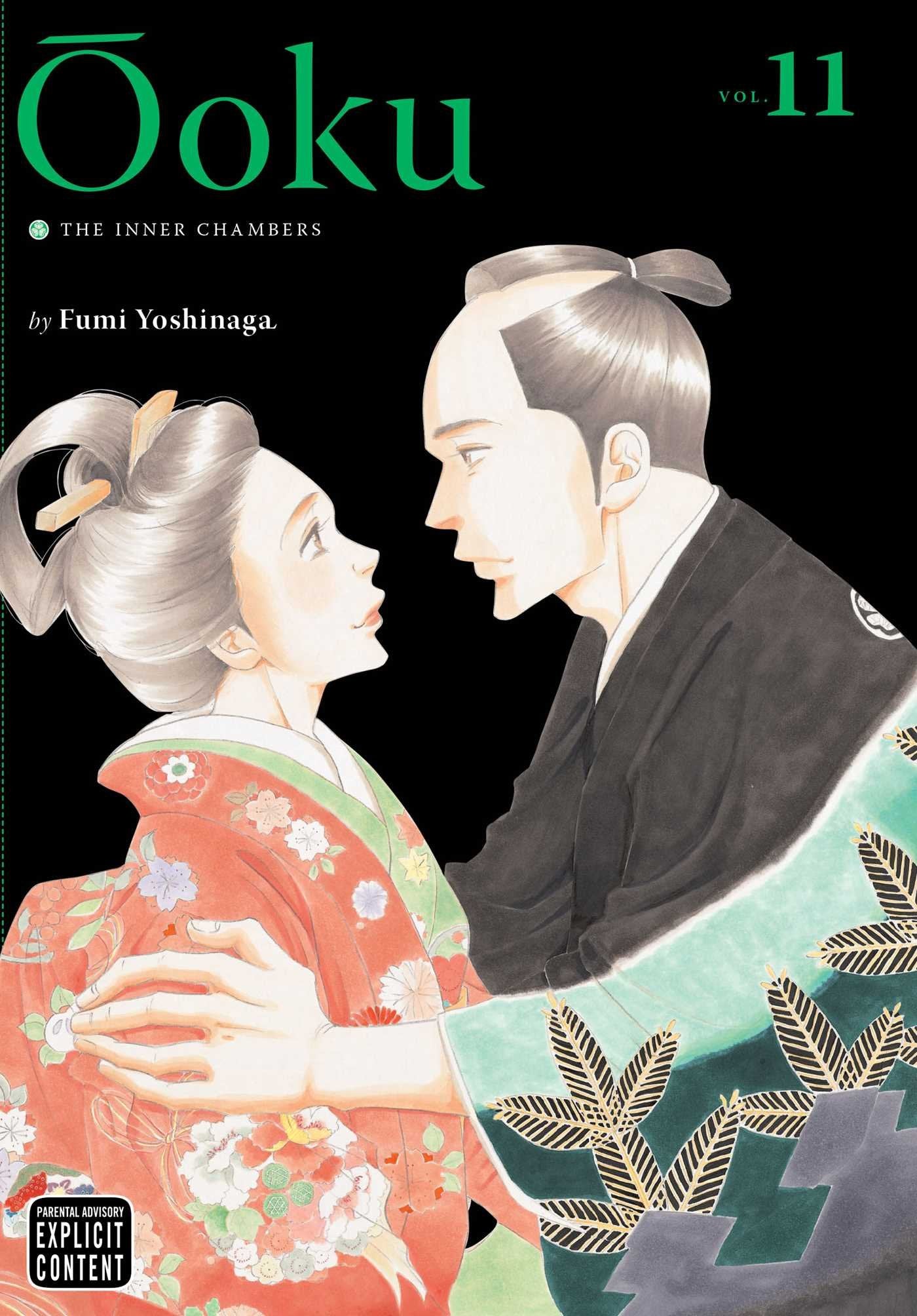 Ôoku: The Inner Chambers, Vol. 11 Manga