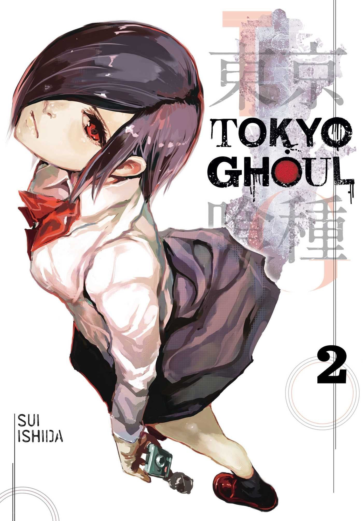 Tokyo Ghoul Volume 2 (TOKYO GHOUL GN, Band 2) Horror & Mystery