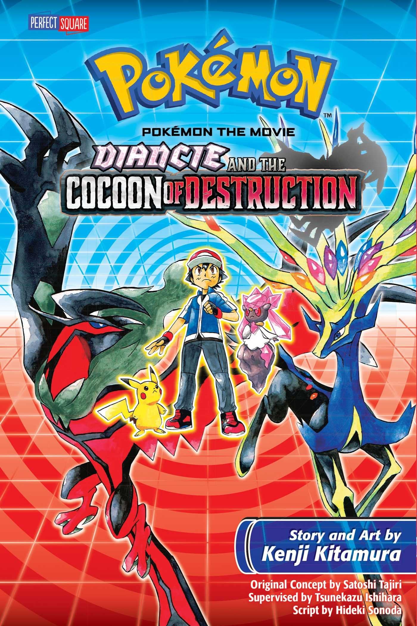 Pokémon the Movie: Diancie and the Cocoon of Destruction Manga