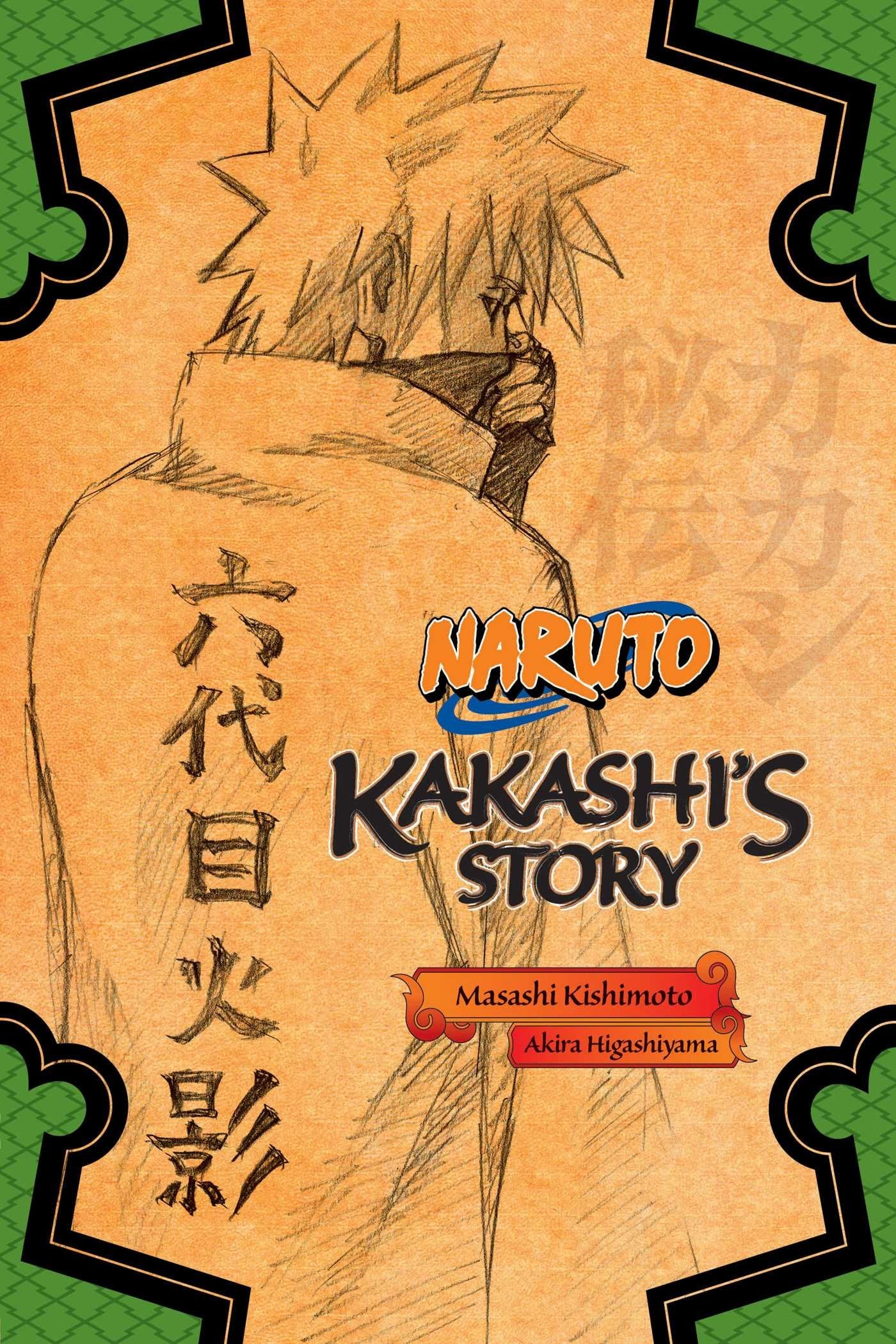 Naruto Contemporary literature Books