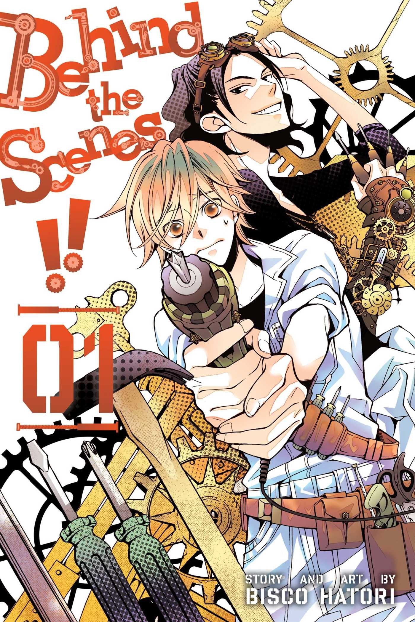 Behind the Scenes!! Volume 1 (BEHIND THE SCENES GN, Band 1) Manga